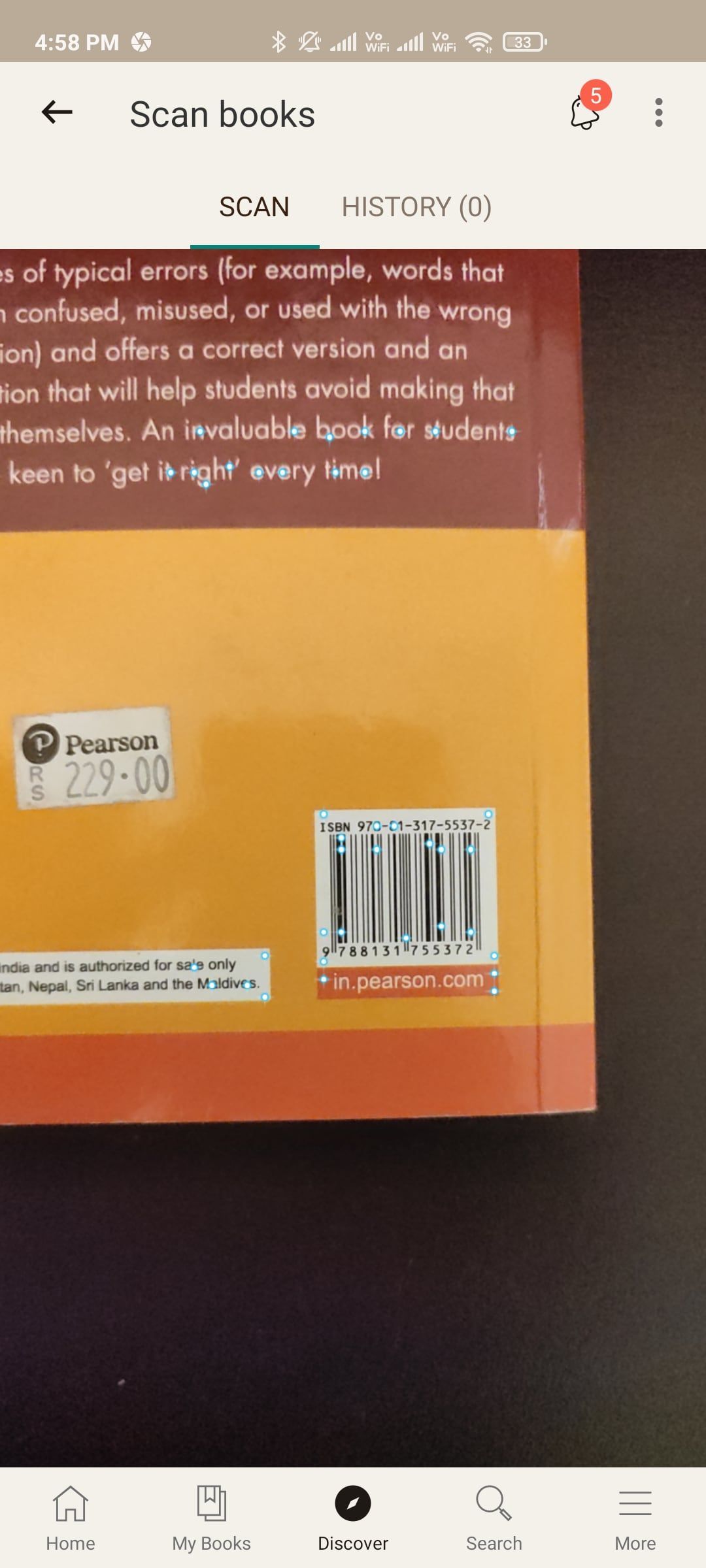 /bc/images/Good-reads-barcode-scan.jpg /bc/images/Good-reads-barcode-scan.jpg