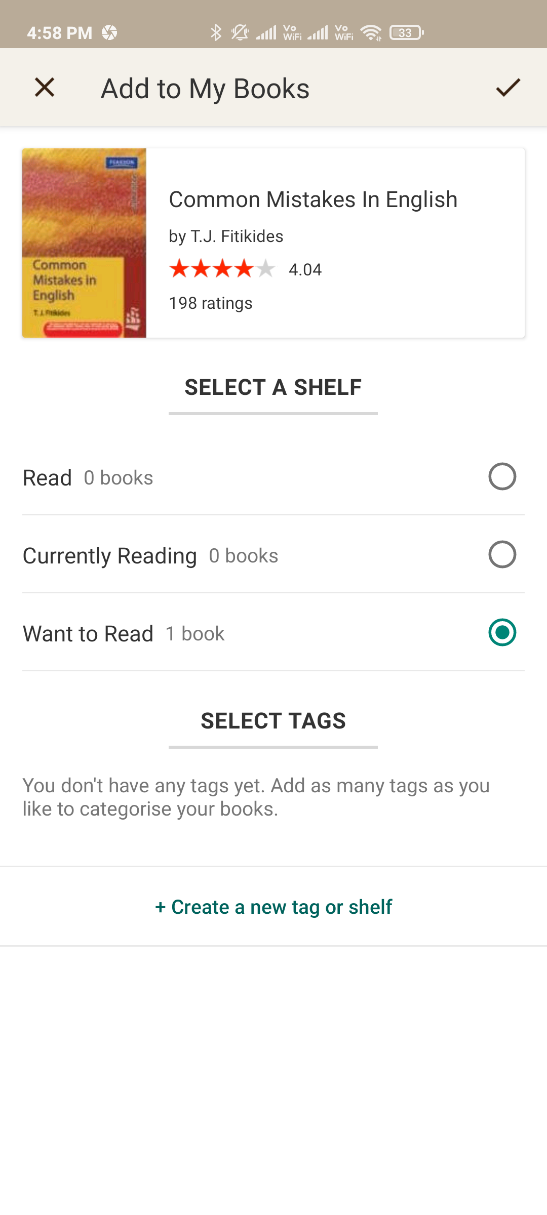 /bc/images/Goodreads-add-to-my-books.png /bc/images/Goodreads-add-to-my-books.png