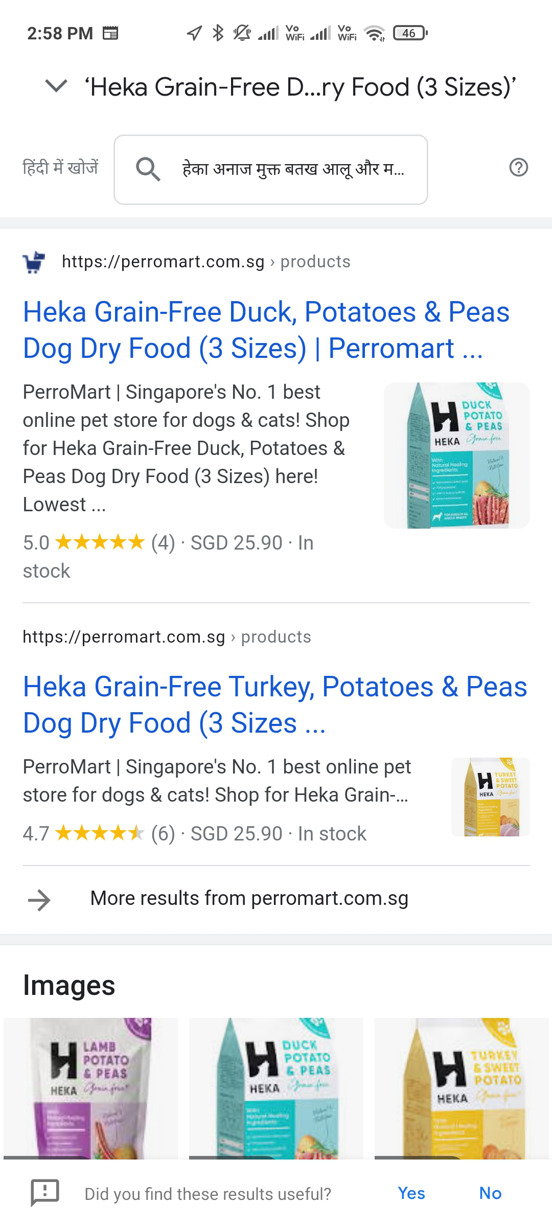 /bc/images/Google-lens-barcode-resource-google.png /bc/images/Google-lens-barcode-resource-google.png