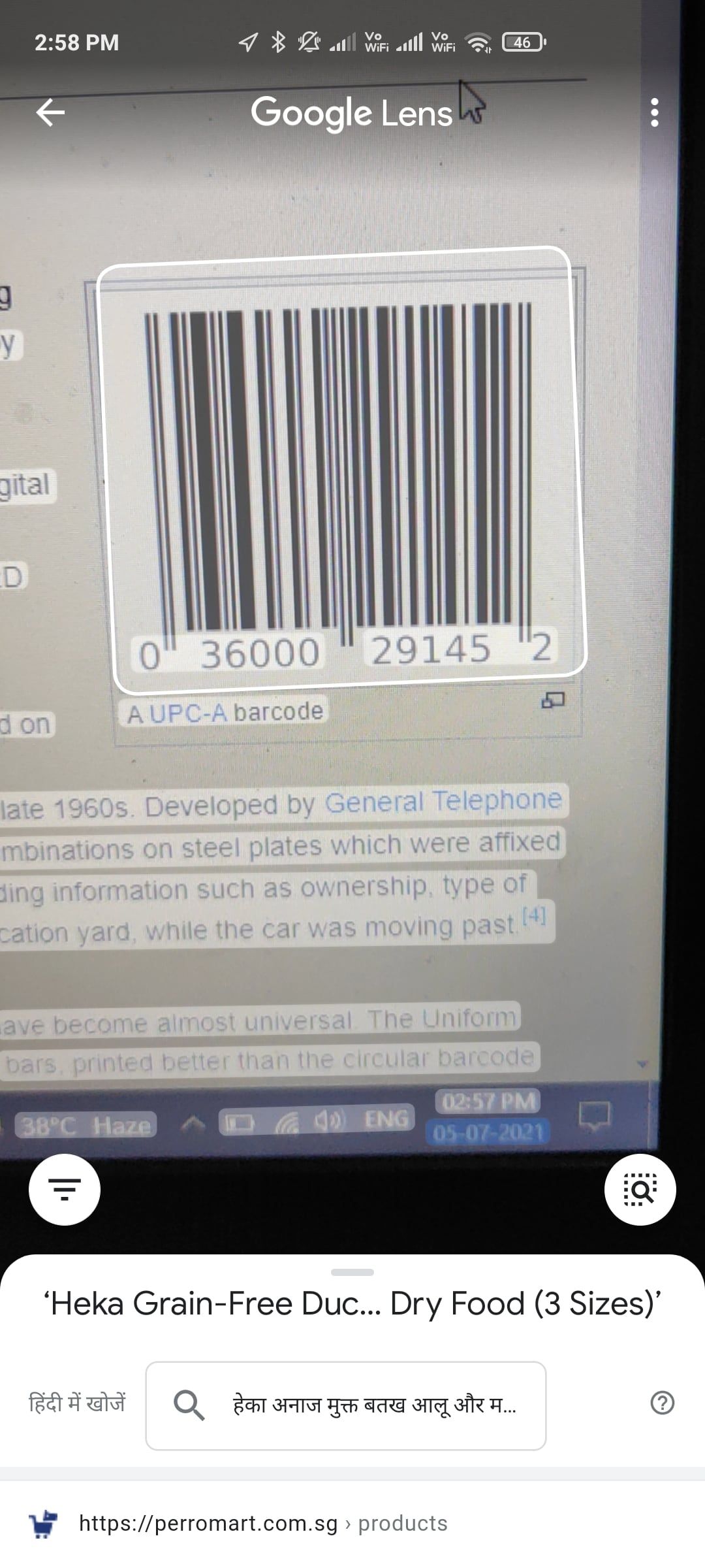 /bc/images/Google-lens-barcode-search-google.jpg /bc/images/Google-lens-barcode-search-google.jpg