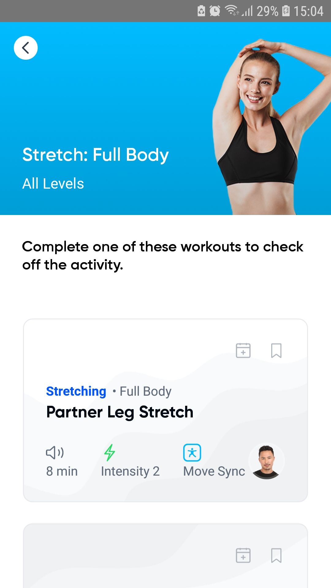 /bc/images/aaptiv-stretch.jpg /bc/images/aaptiv-stretch.jpg