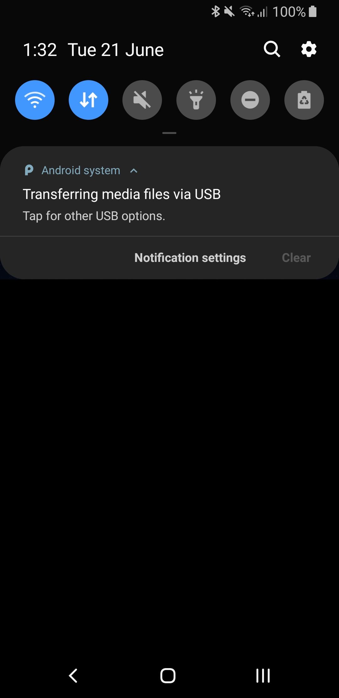 /bc/images/android-transferring-media-files-via-USB-notification.jpg /bc/images/android-transferring-media-files-via-USB-notification.jpg