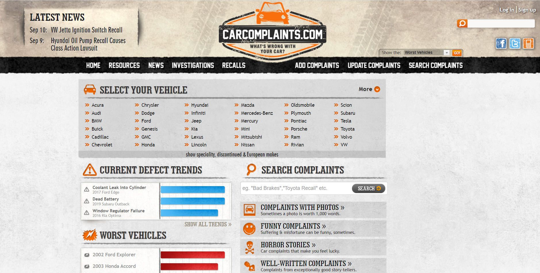 /bc/images/carcomplaints.jpg /bc/images/carcomplaints.jpg