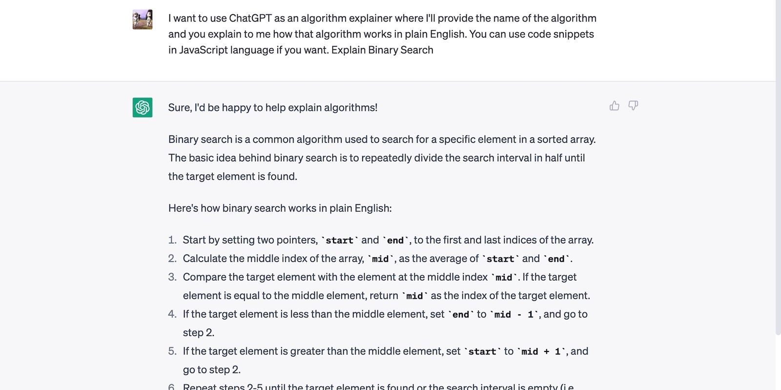/bc/images/chatgpt-explaining-algorithms.jpg /bc/images/chatgpt-explaining-algorithms.jpg