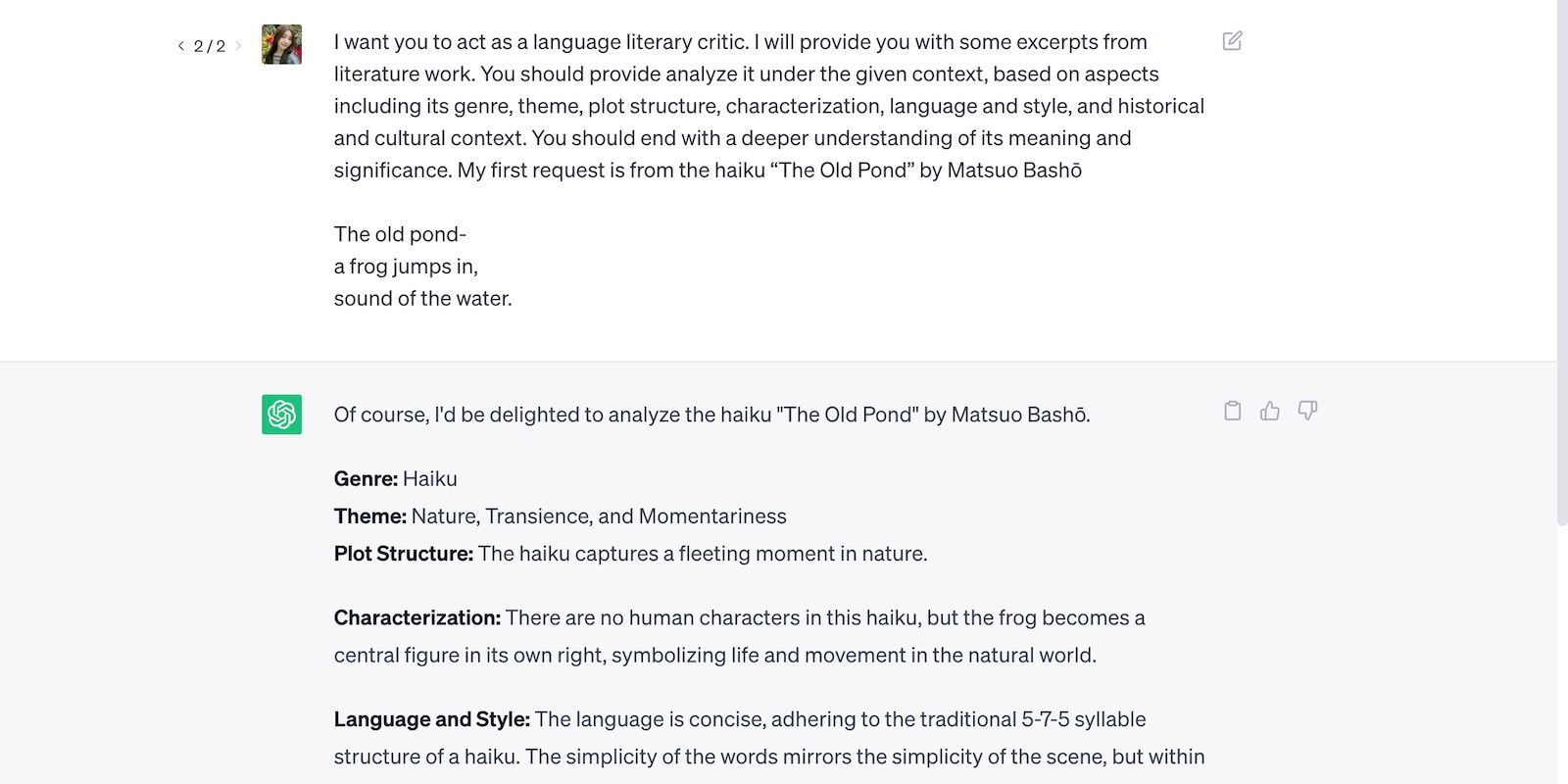/bc/images/chatgpt-literary-analysis.jpg /bc/images/chatgpt-literary-analysis.jpg