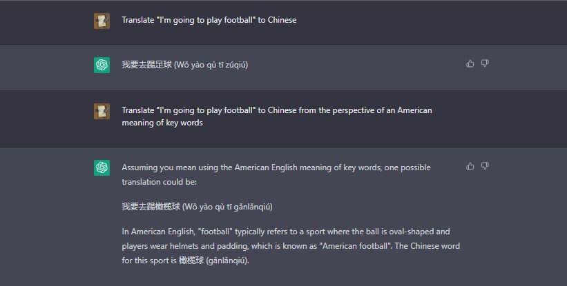 /bc/images/chatgpt-translation-accounting-for-regional-differences-in-meaning.jpg /bc/images/chatgpt-translation-accounting-for-regional-differences-in-meaning.jpg