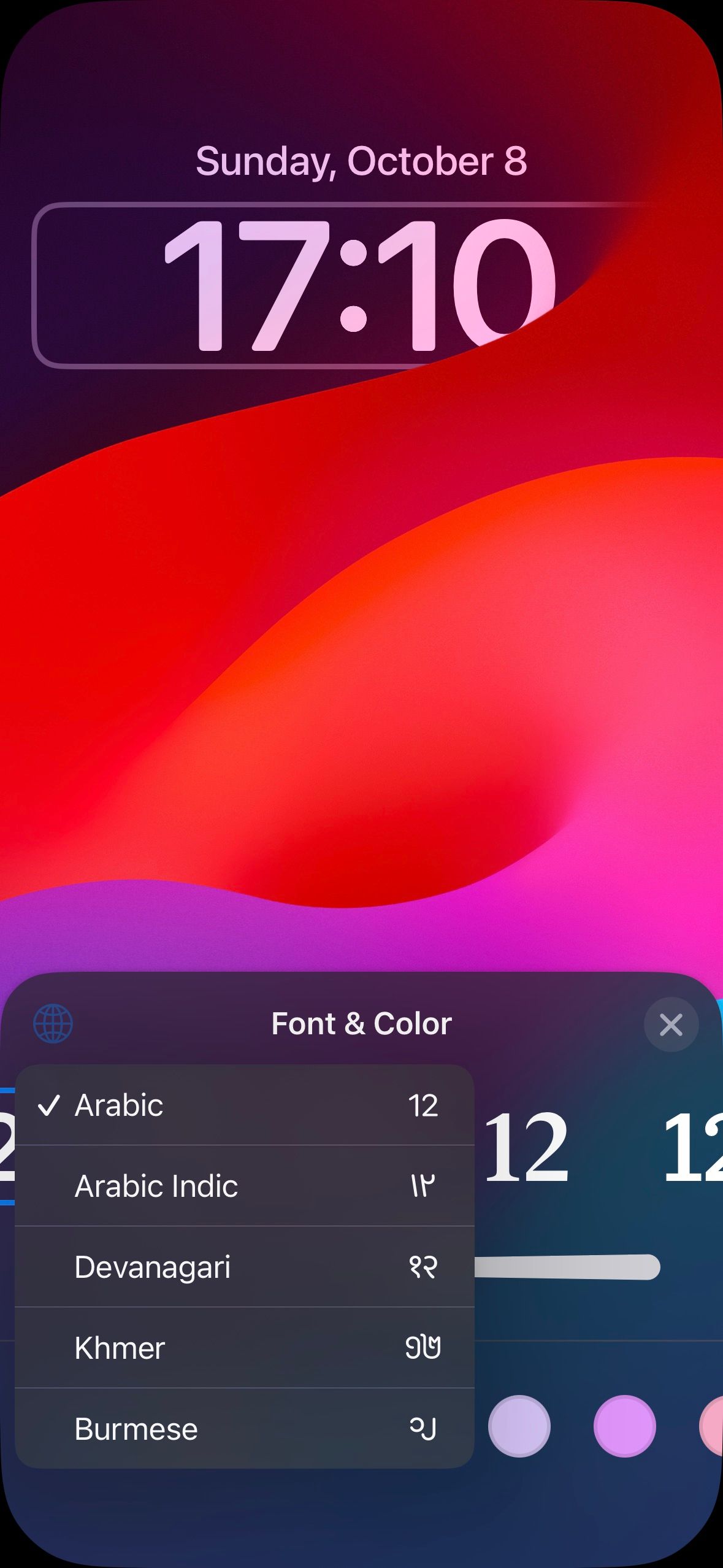 /bc/images/clock-how-to-customize-ios-17-update-5.jpeg /bc/images/clock-how-to-customize-ios-17-update-5.jpeg