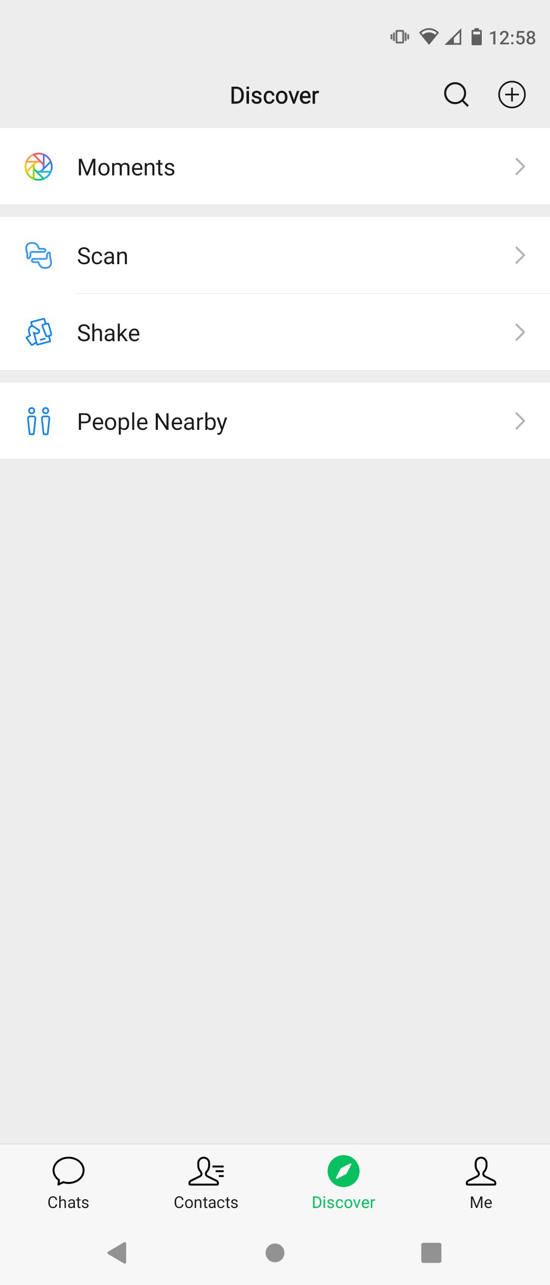 /bc/images/discover-features-on-wechat-app.jpg /bc/images/discover-features-on-wechat-app.jpg