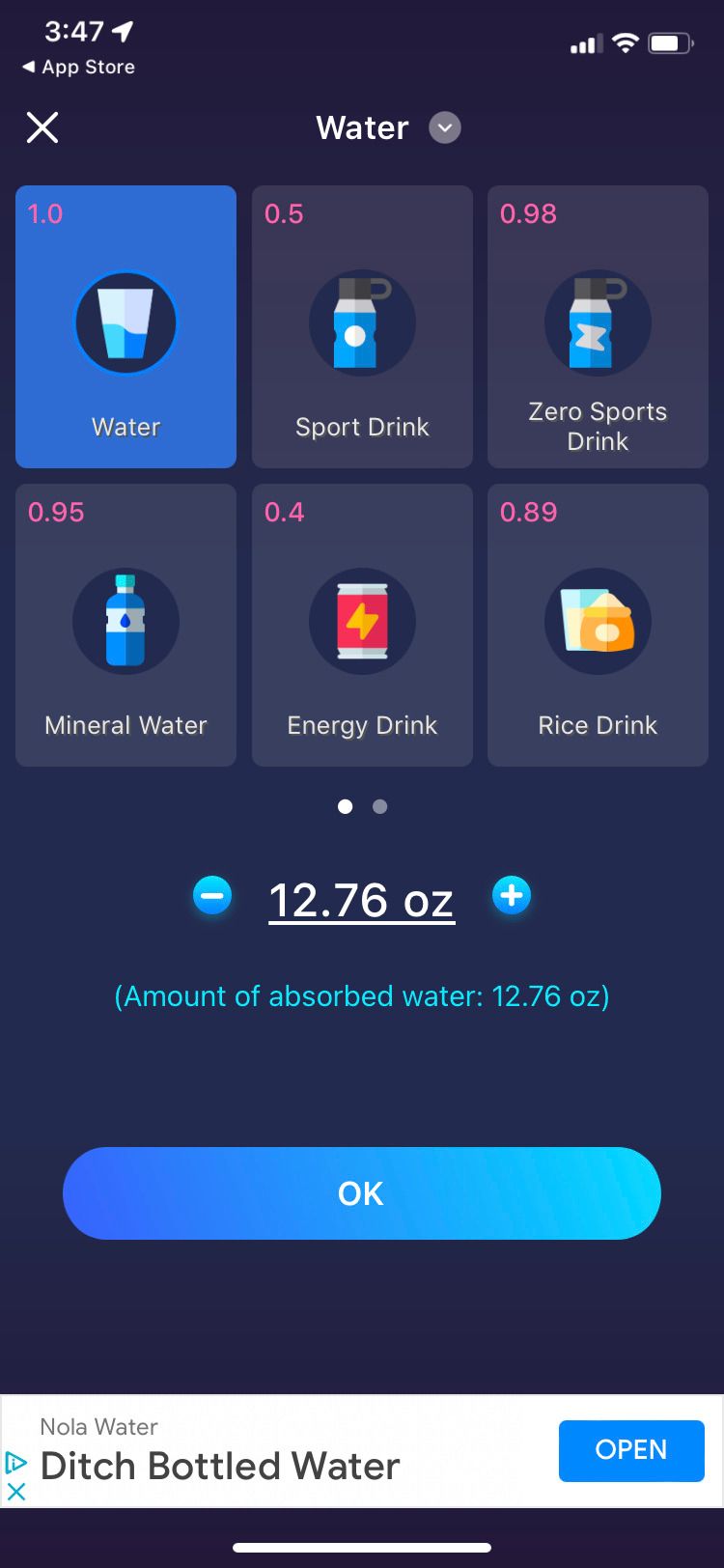 /bc/images/drink-water-app-add-water-screen.jpg
