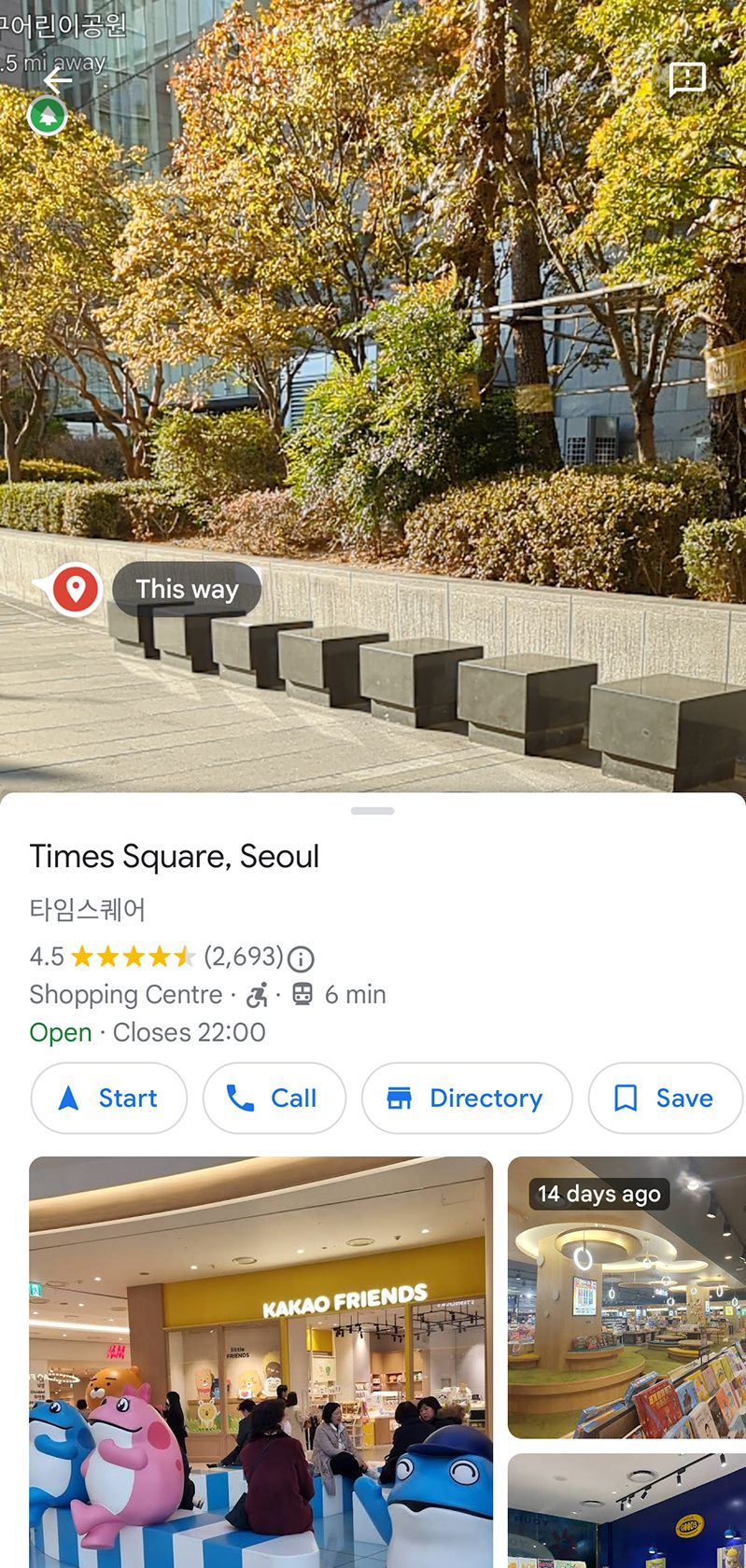 /bc/images/google-maps-live-view-directions.jpg /bc/images/google-maps-live-view-directions.jpg