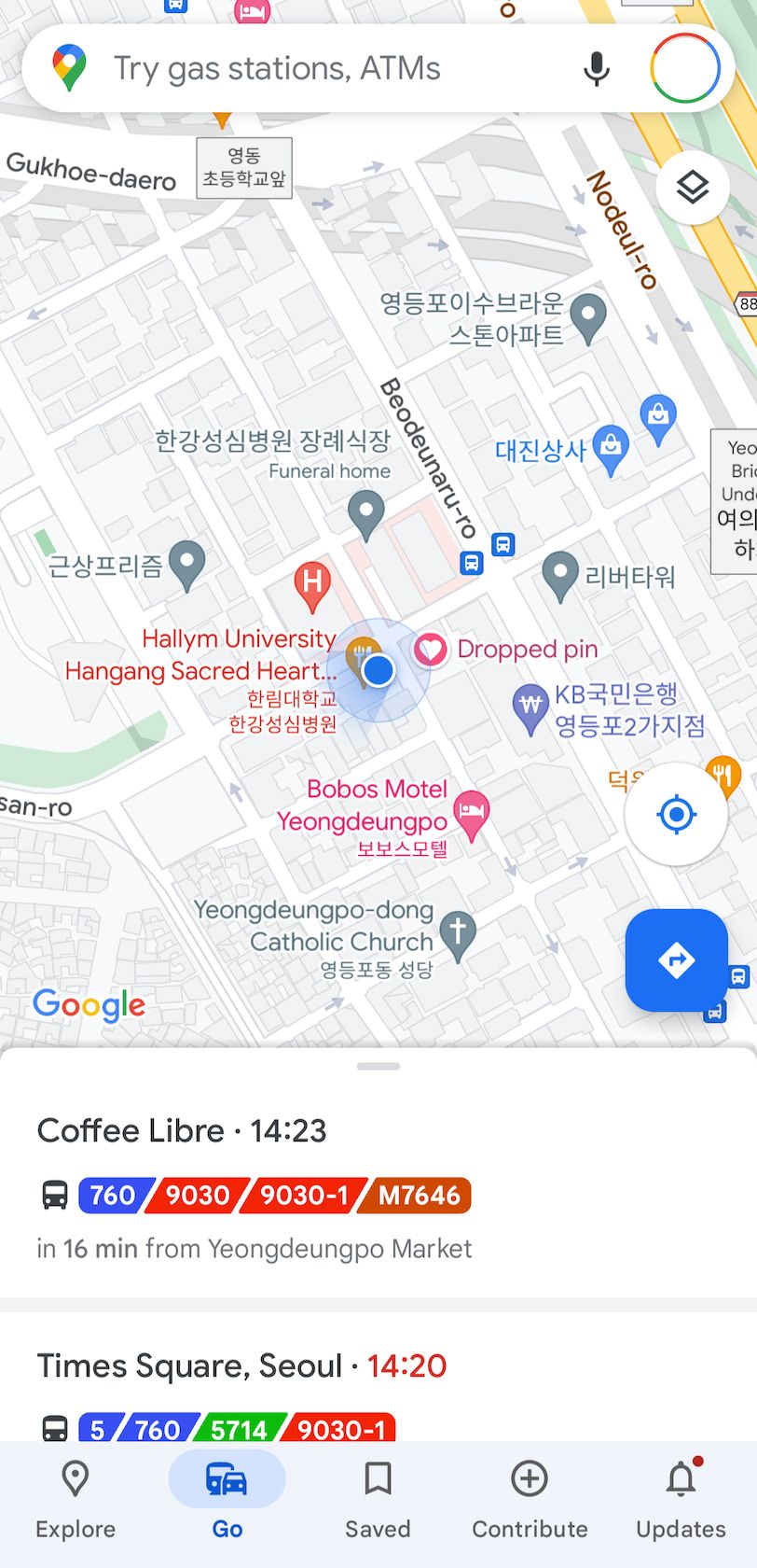 /bc/images/google-maps-pinned-route.jpg /bc/images/google-maps-pinned-route.jpg