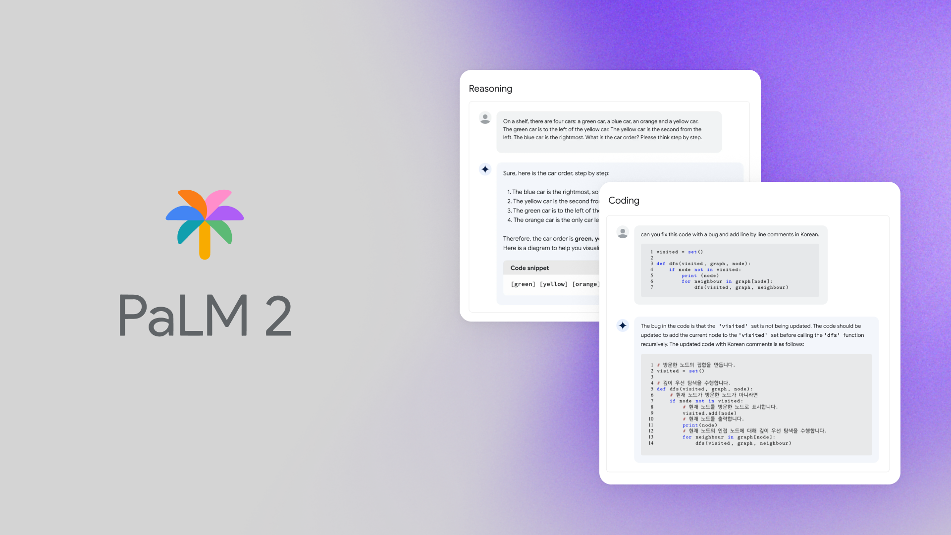 /bc/images/google-palm.png /bc/images/google-palm.png