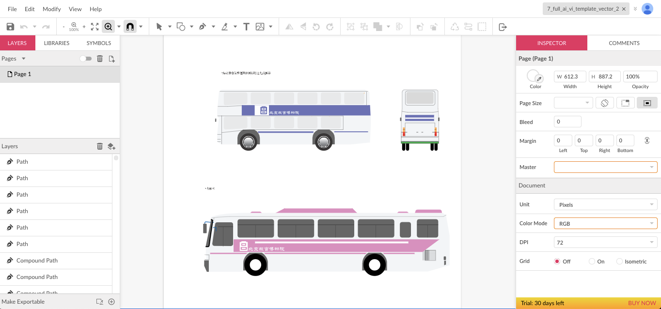 /bc/images/gravit-designer.png /bc/images/gravit-designer.png