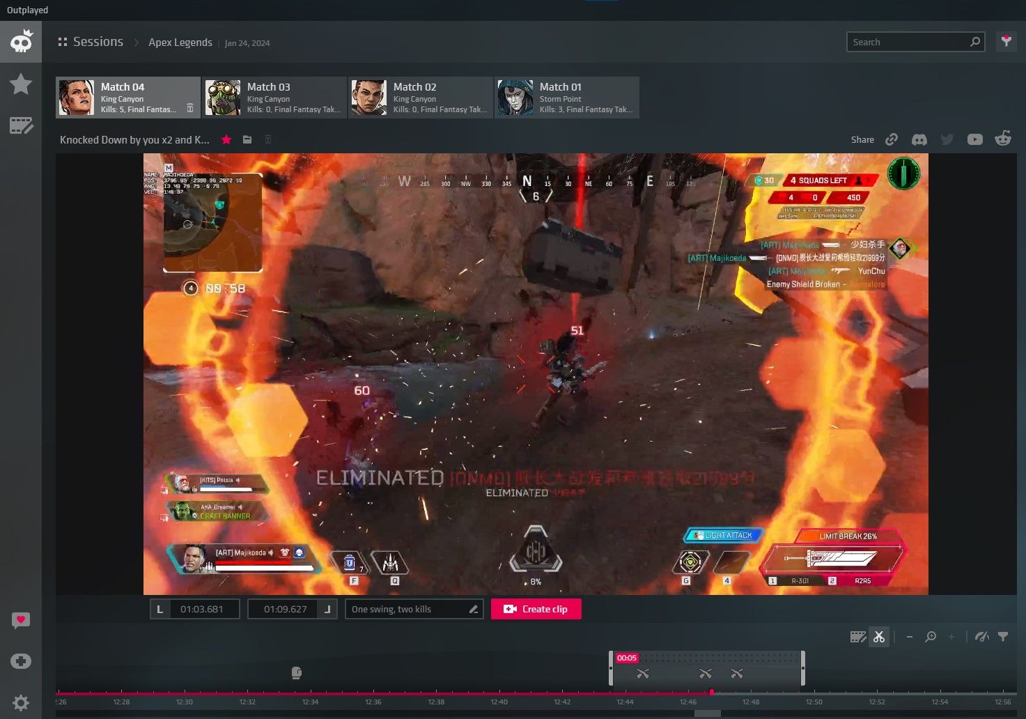 /bc/images/outplayed-quick-editor-features.jpg /bc/images/outplayed-quick-editor-features.jpg