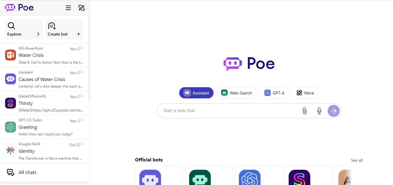/bc/images/poe-ain-page.jpg /bc/images/poe-ain-page.jpg