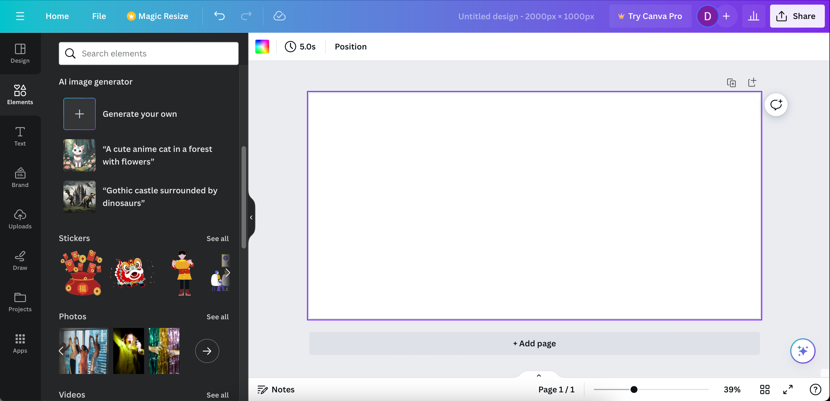 /bc/images/screenshot-2024-01-23-at-11-17-45.png /bc/images/screenshot-2024-01-23-at-11-17-45.png