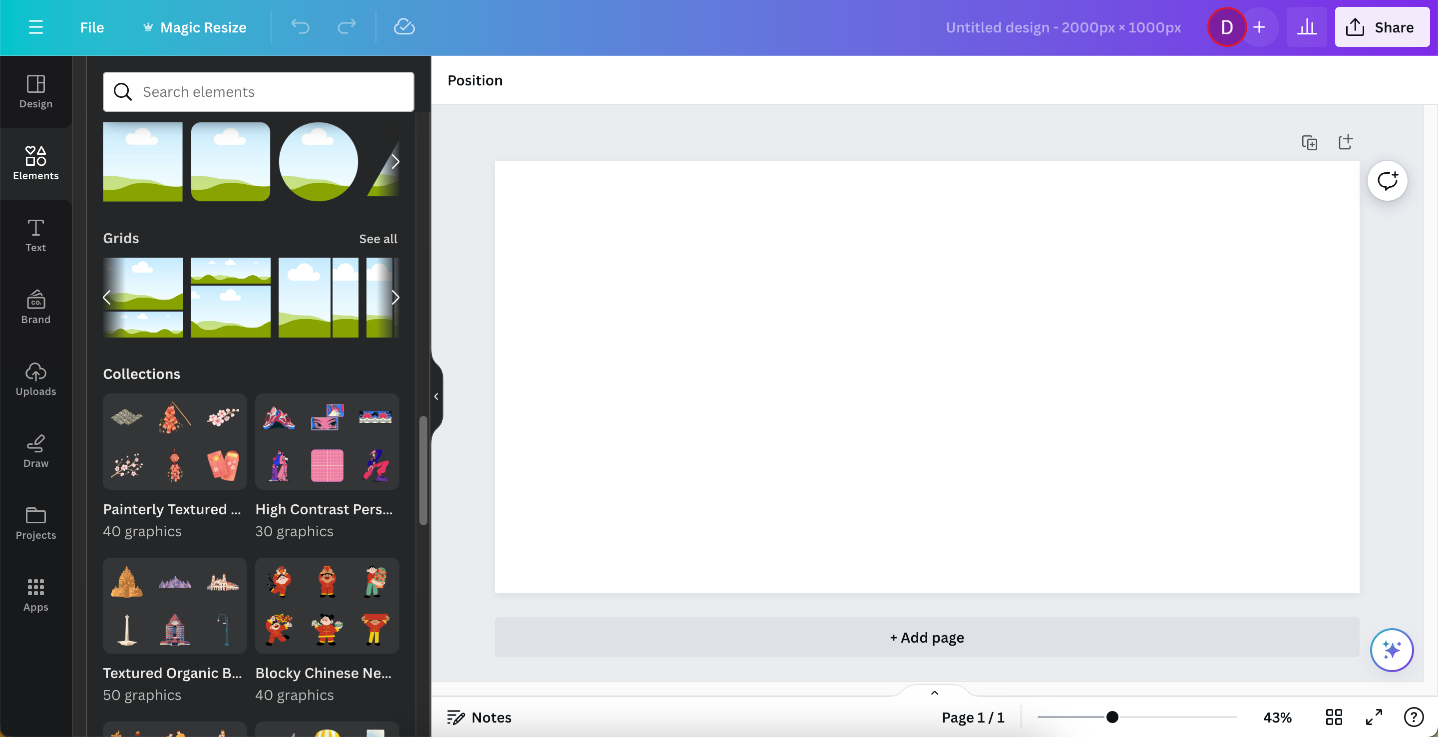 /bc/images/screenshot-2024-01-30-at-10-21-56.png /bc/images/screenshot-2024-01-30-at-10-21-56.png