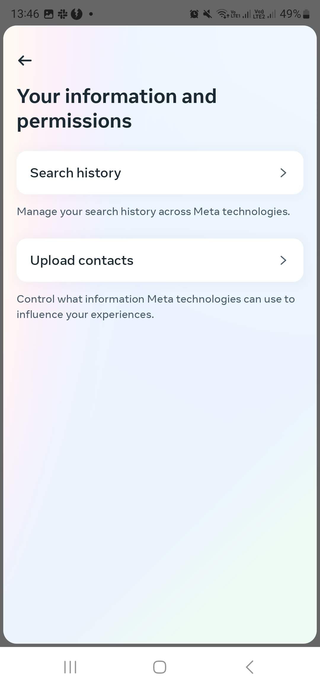 /bc/images/seach-history-menu.jpg /bc/images/seach-history-menu.jpg