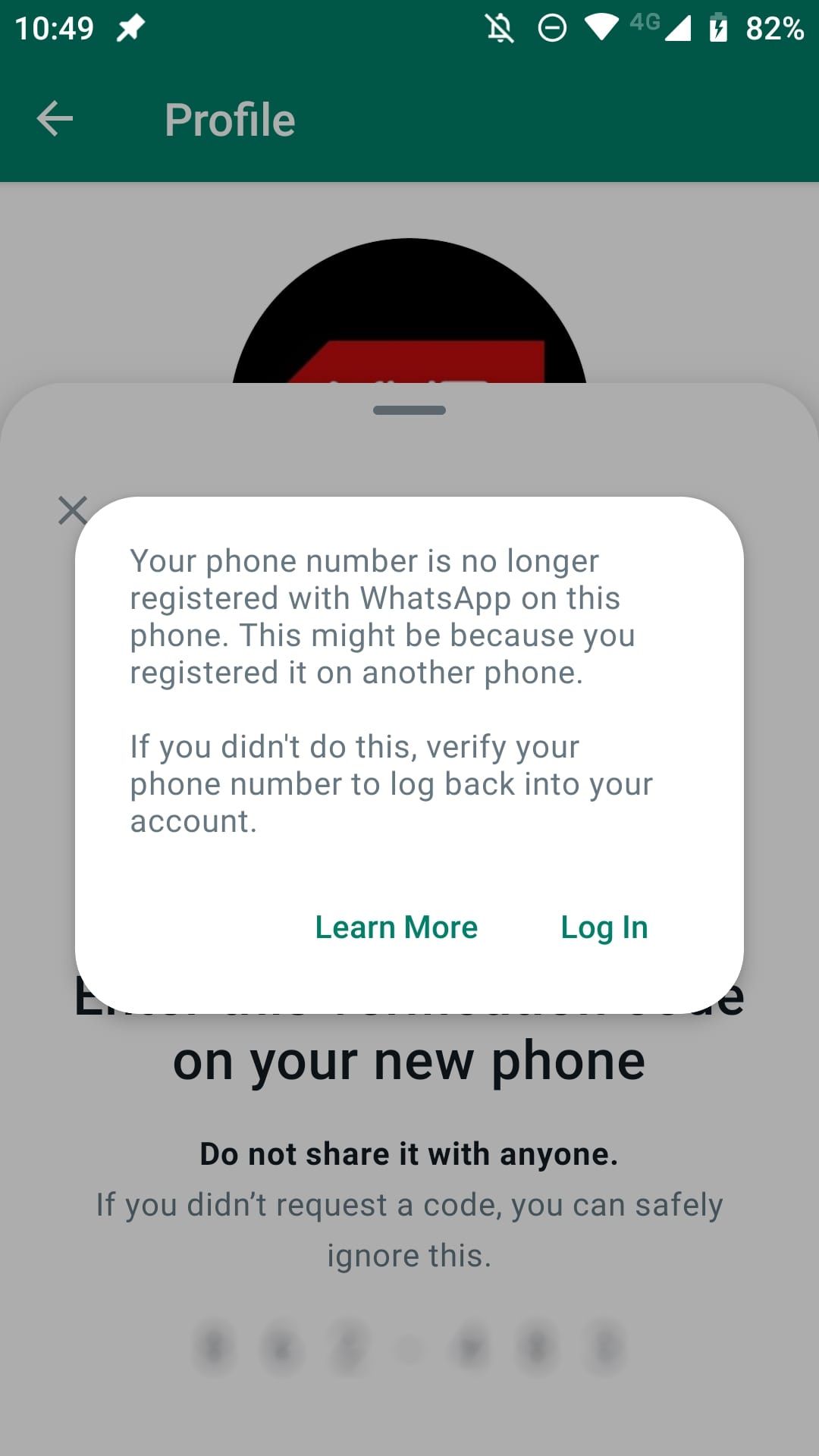 /bc/images/second-phone-whatsapp-disabled.jpg /bc/images/second-phone-whatsapp-disabled.jpg