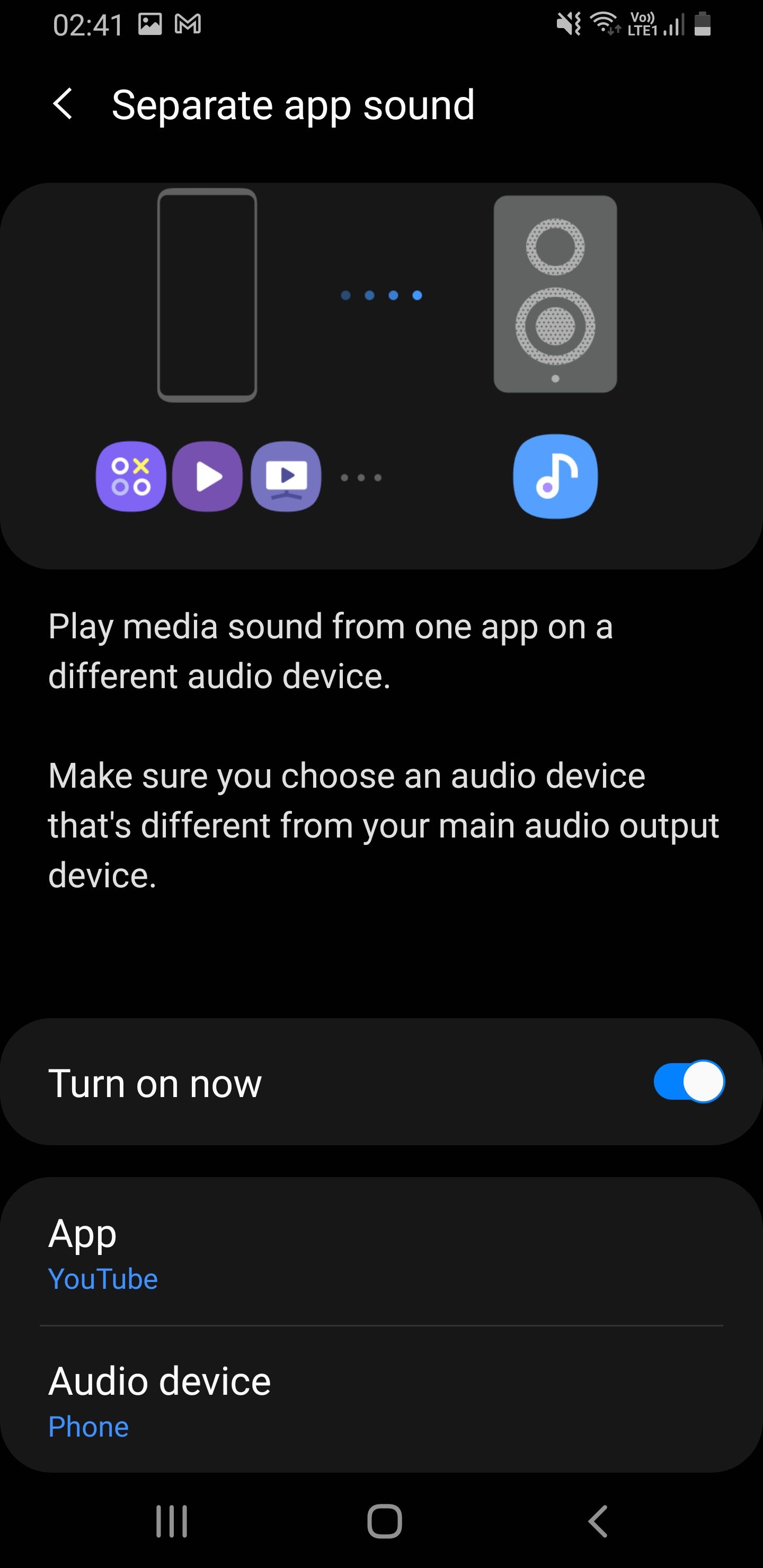 /bc/images/separate-app-sound.jpg /bc/images/separate-app-sound.jpg