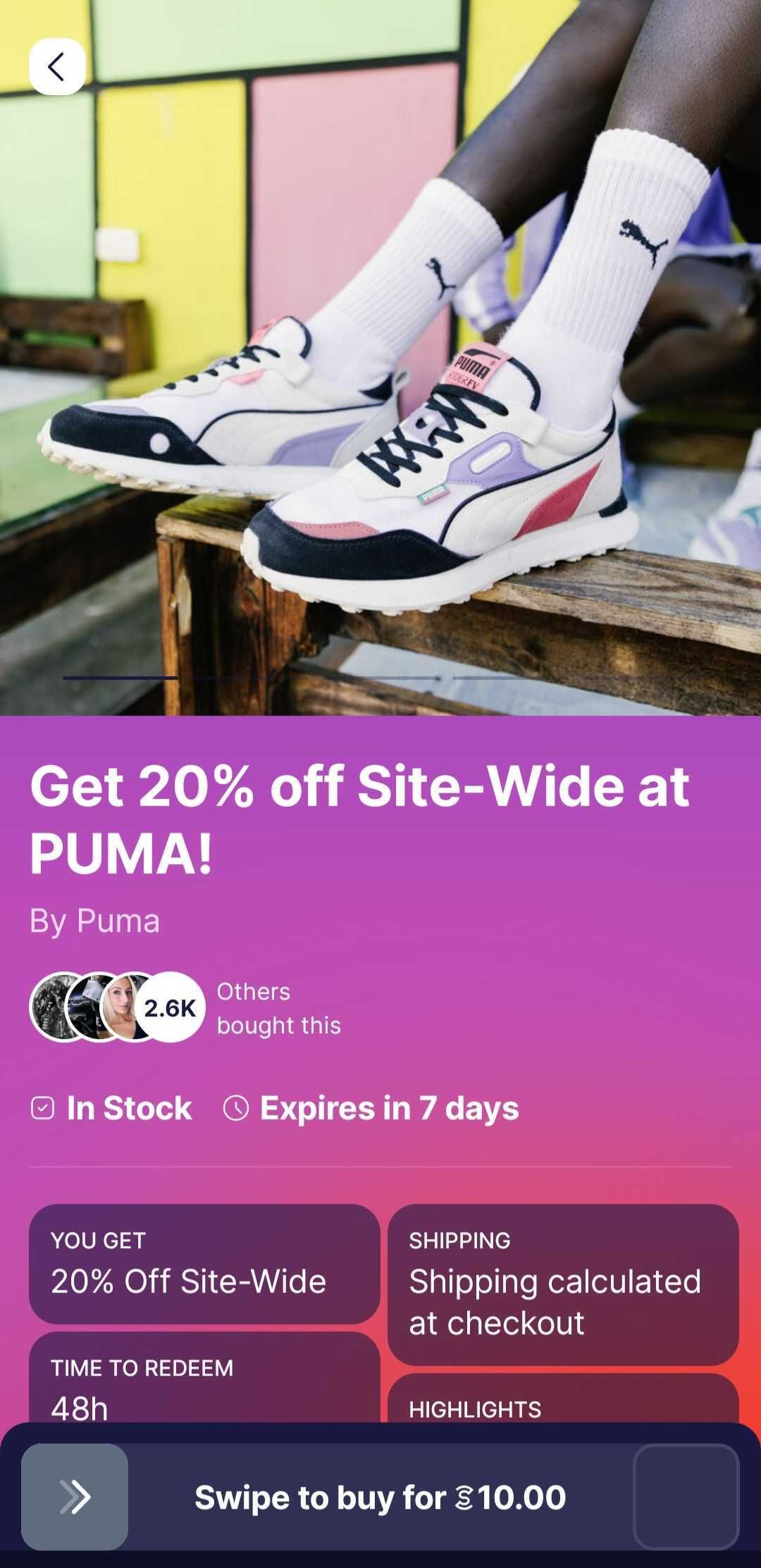 /bc/images/sweatcoin-shop-2.jpg /bc/images/sweatcoin-shop-2.jpg