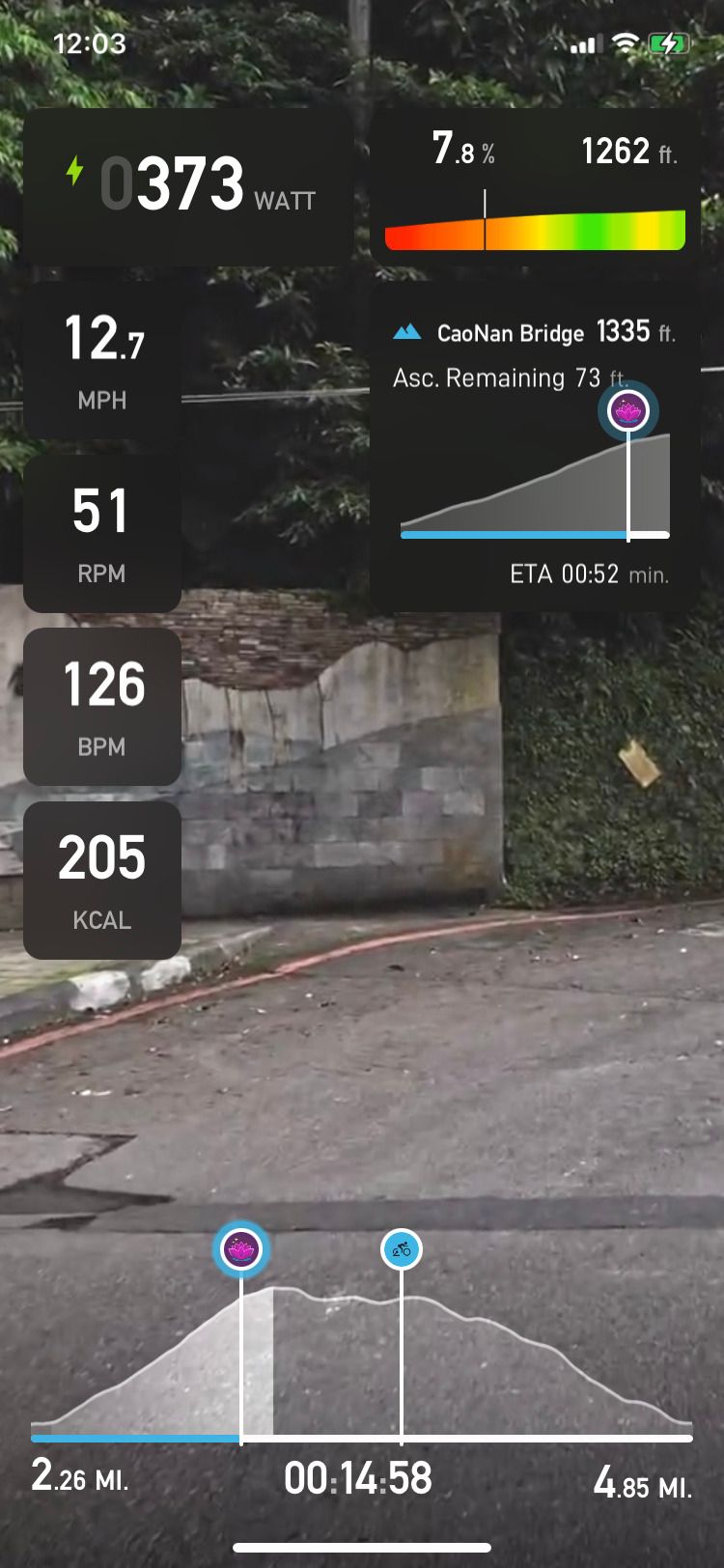 /bc/images/tacx-app-training-ride-in-progress.jpg /bc/images/tacx-app-training-ride-in-progress.jpg