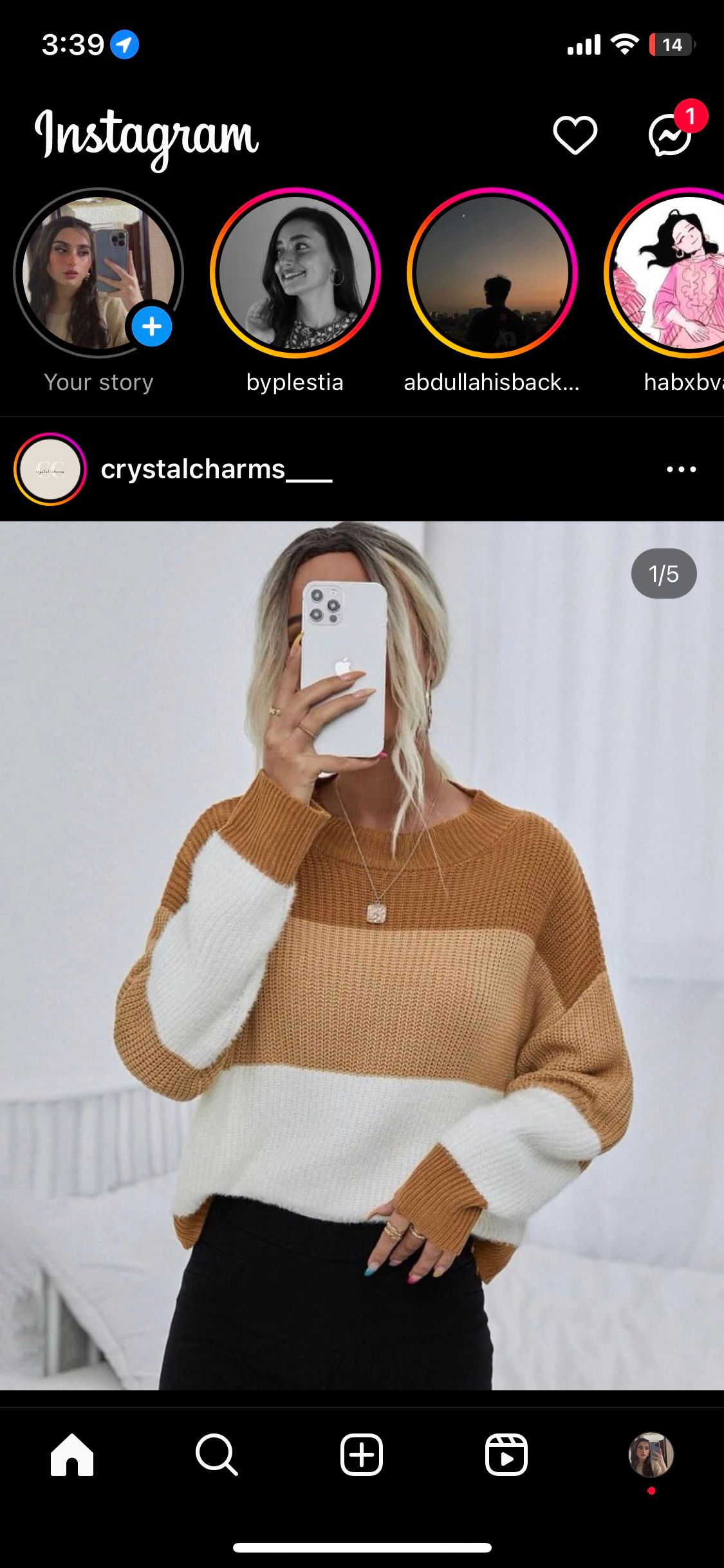 /bc/images/uploading-a-story-on-instagram-1.jpeg /bc/images/uploading-a-story-on-instagram-1.jpeg