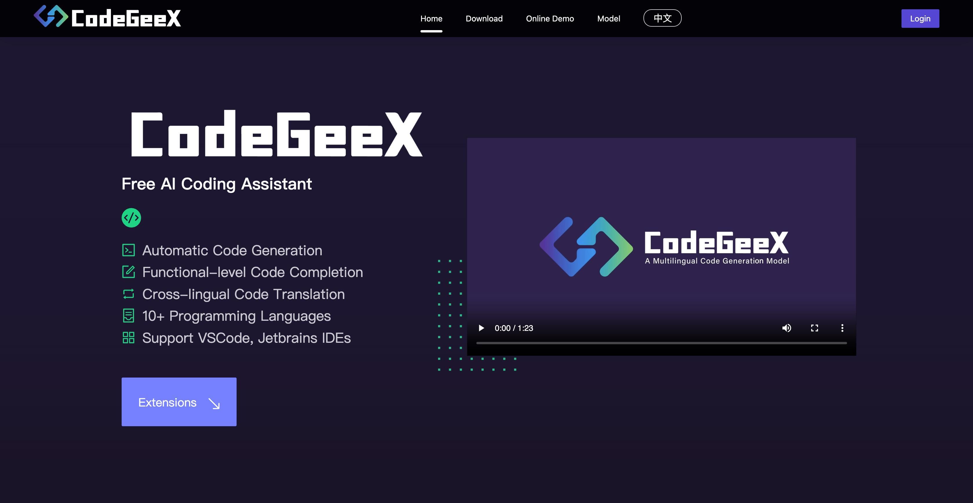 /nl/images/codegeex-hompepage-screenshot-png.jpg