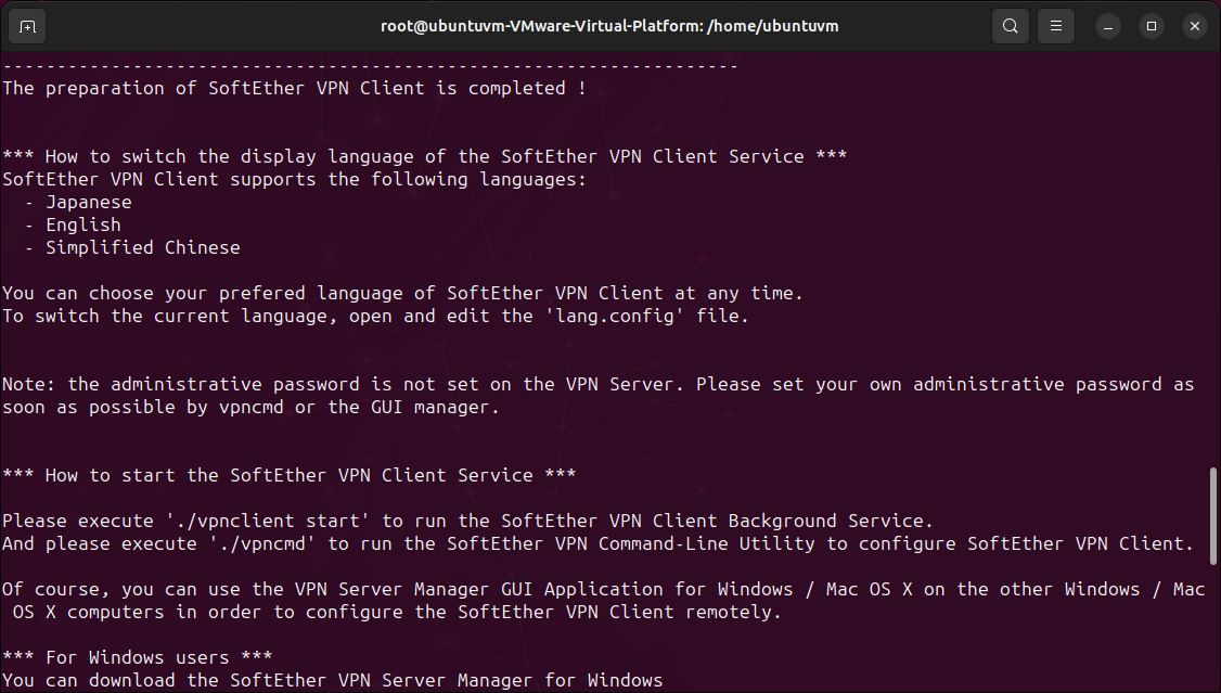 /nl/images/linux-terminal-softether-client-make-command-compile-completed.jpg