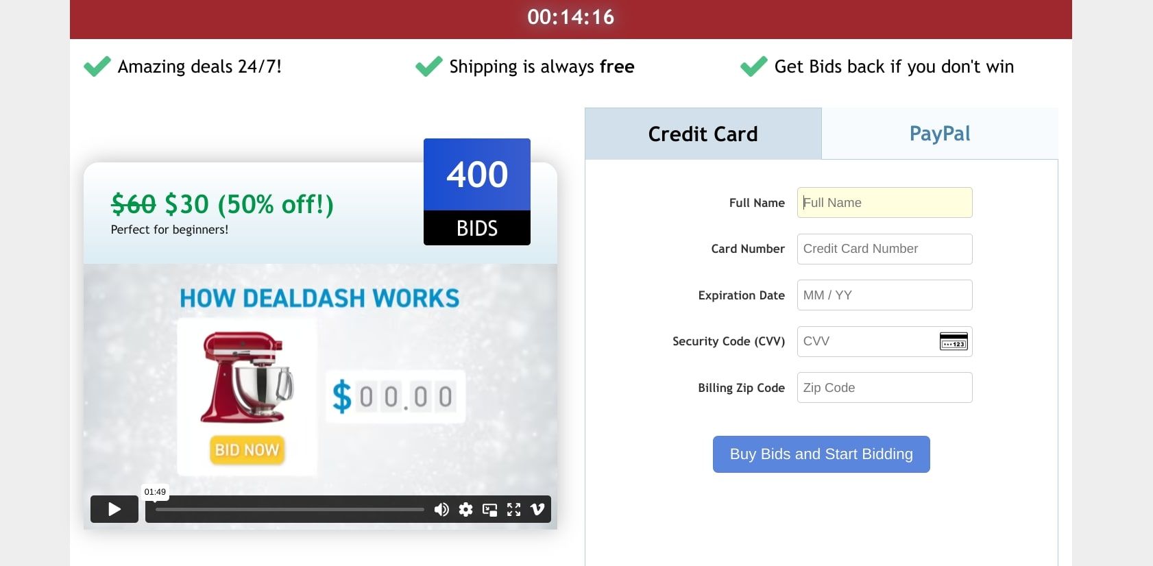 /pl/images/deal-dash-bids.jpg /pl/images/deal-dash-bids.jpg