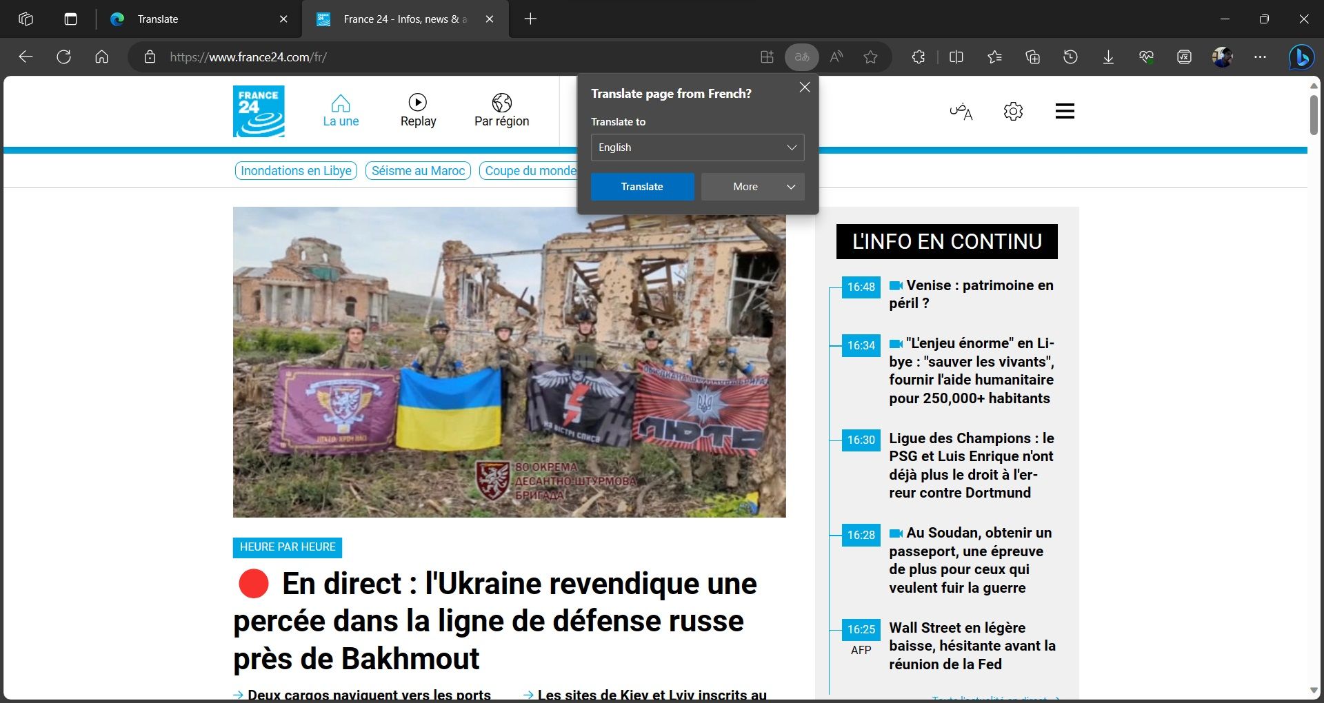 /pl/images/microsoft-edge-translate.jpg /pl/images/microsoft-edge-translate.jpg