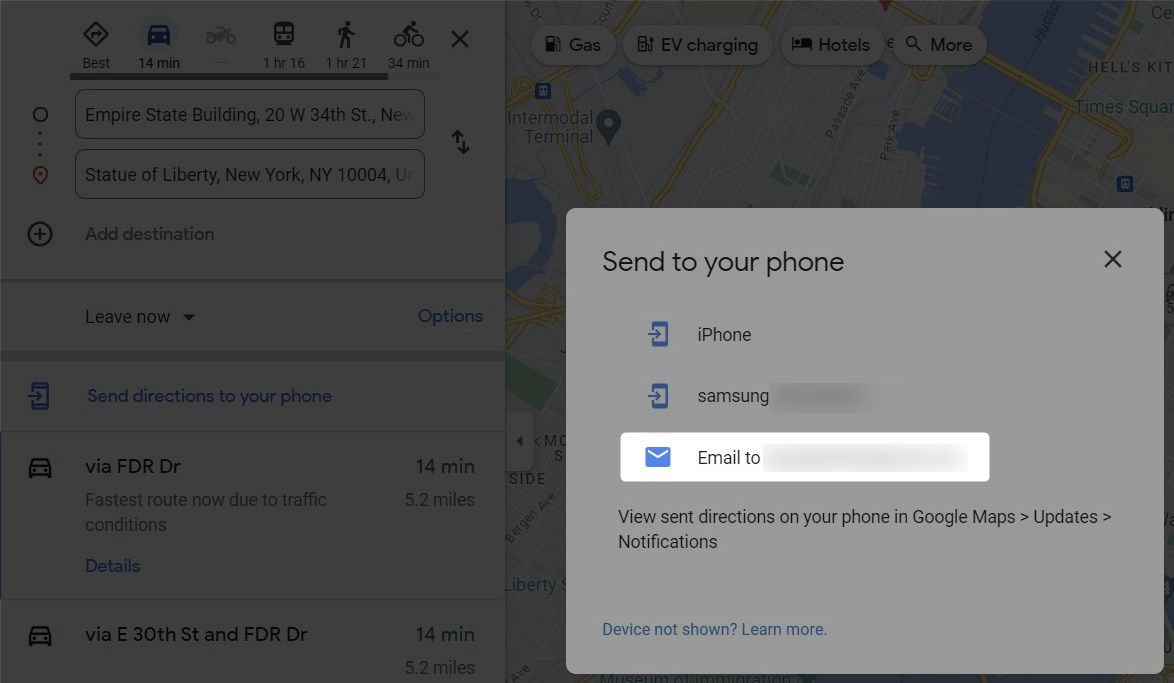 /pl/images/send-directions-to-your-email.jpg /pl/images/send-directions-to-your-email.jpg