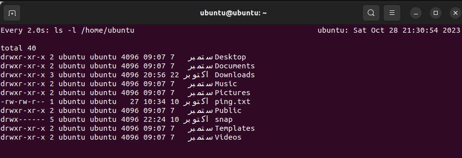 /pl/images/watch-output-of-ls-command.jpg /pl/images/watch-output-of-ls-command.jpg
