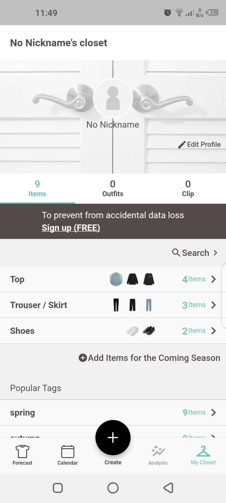 /pt/images/XZ-closet-wardrobe-screenshot.jpg