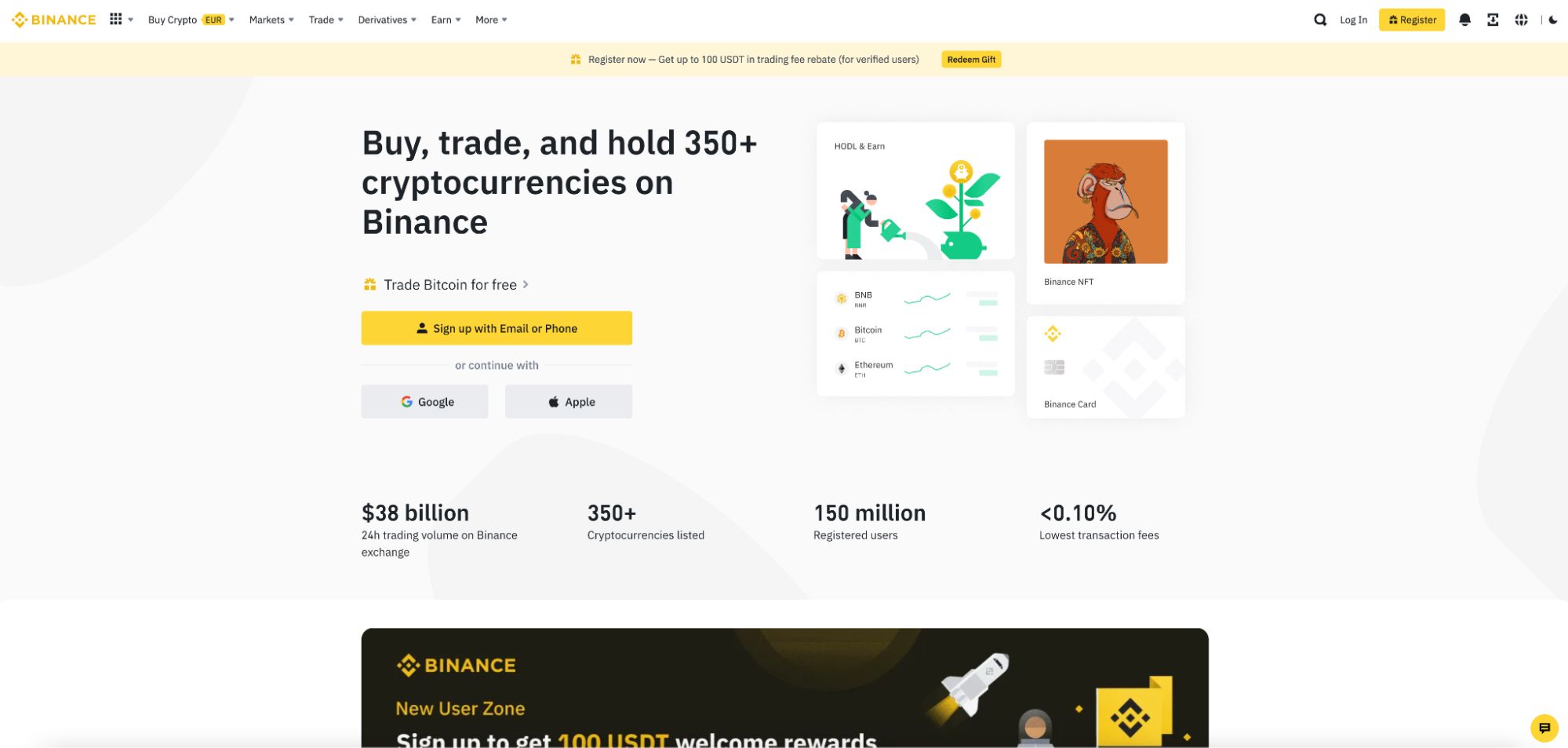 /pt/images/binance.jpg