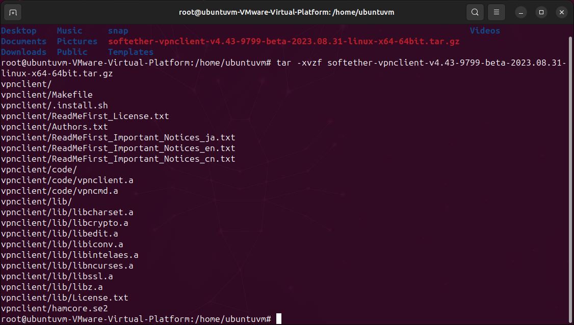 /pt/images/linux-terminal-targz-make-softether-vpnclient.jpg