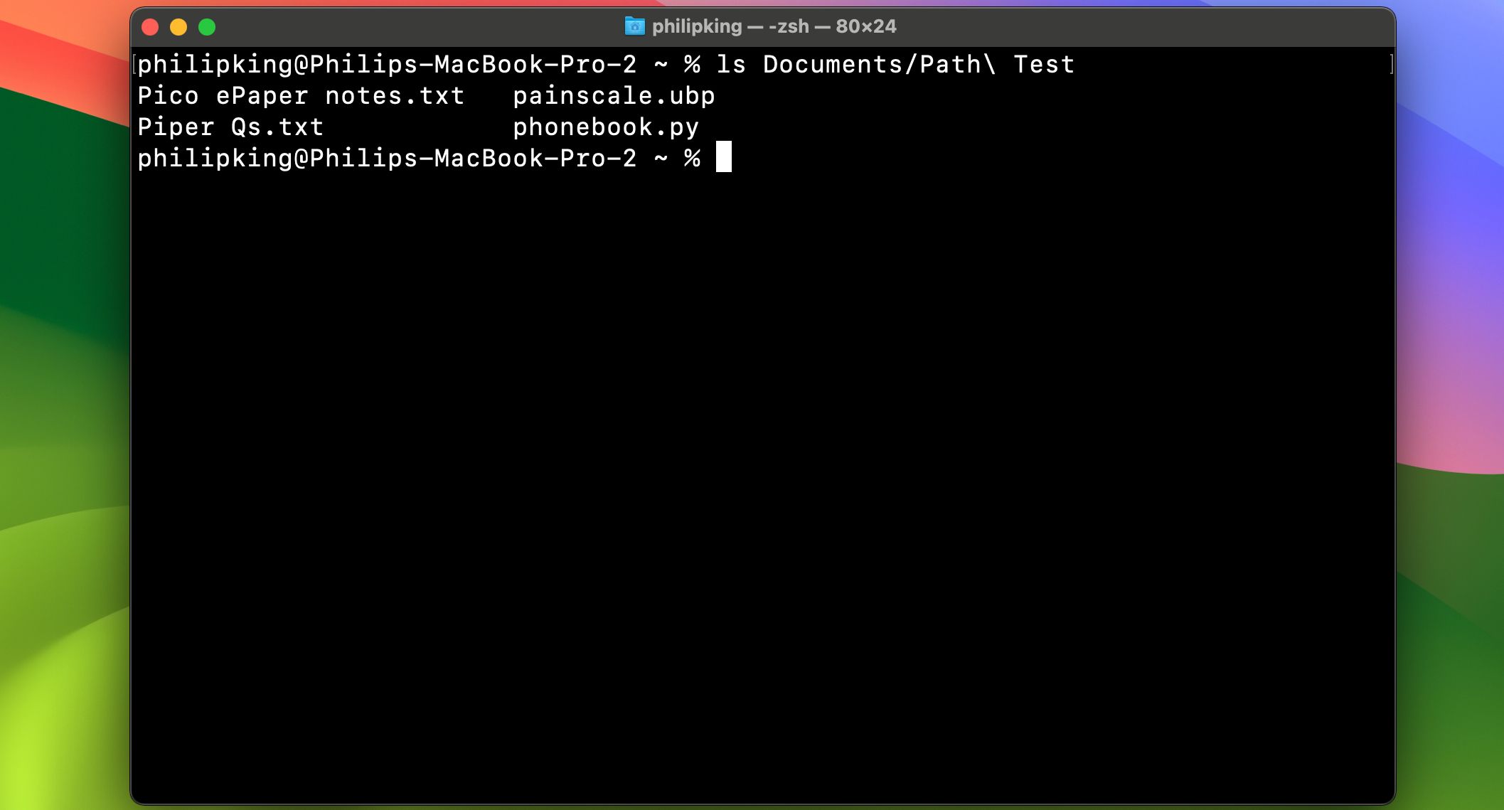 /pt/images/mac-terminal-list-path-test.jpg