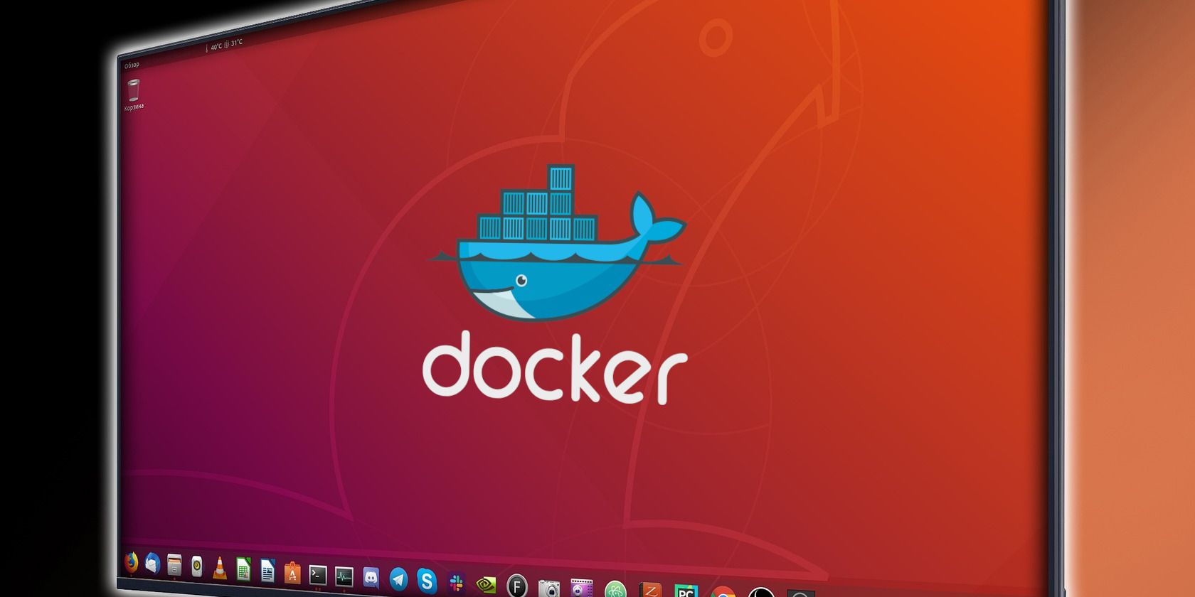 /pt/images/running-_ubunut_in_docker.jpg