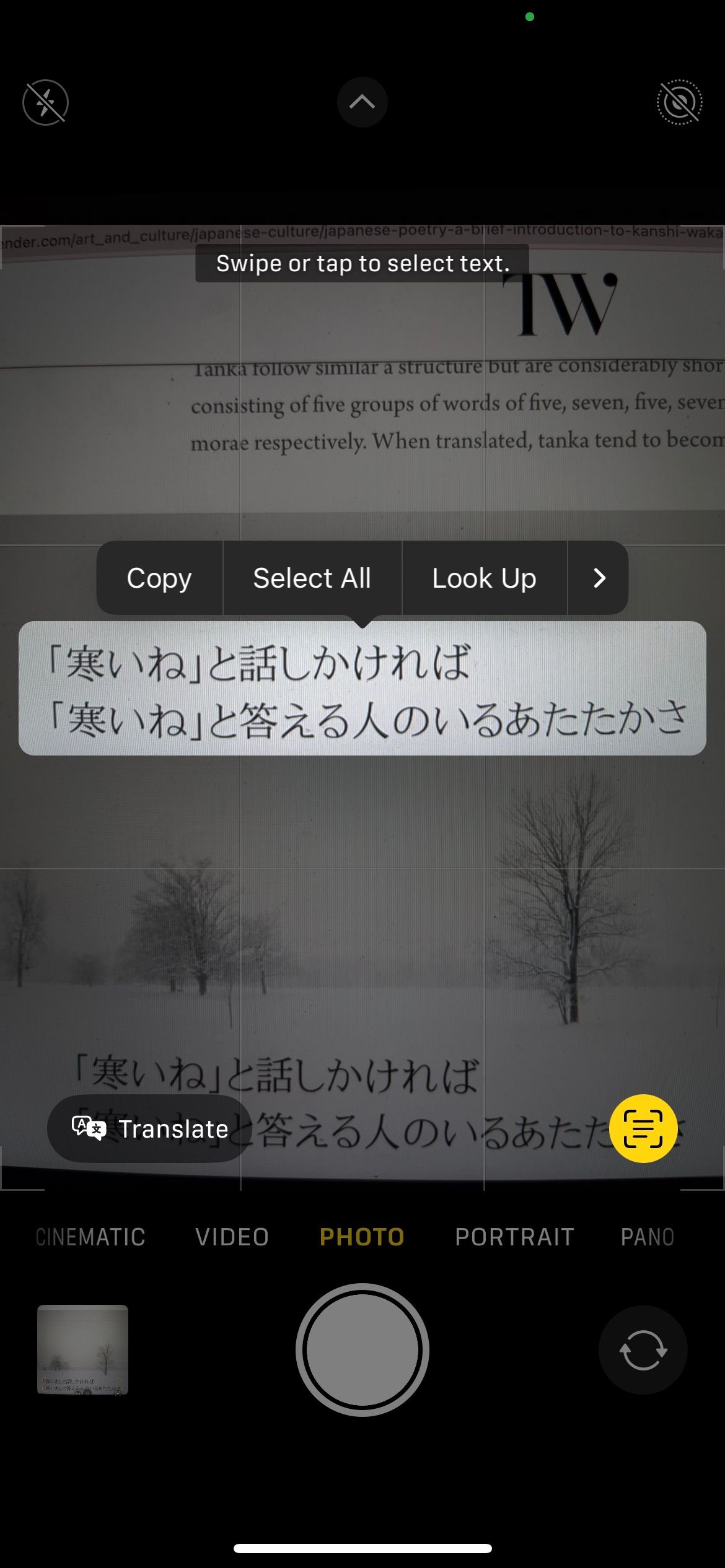 /pt/images/step-two-of-translating-text-using-iphone-camera.jpeg