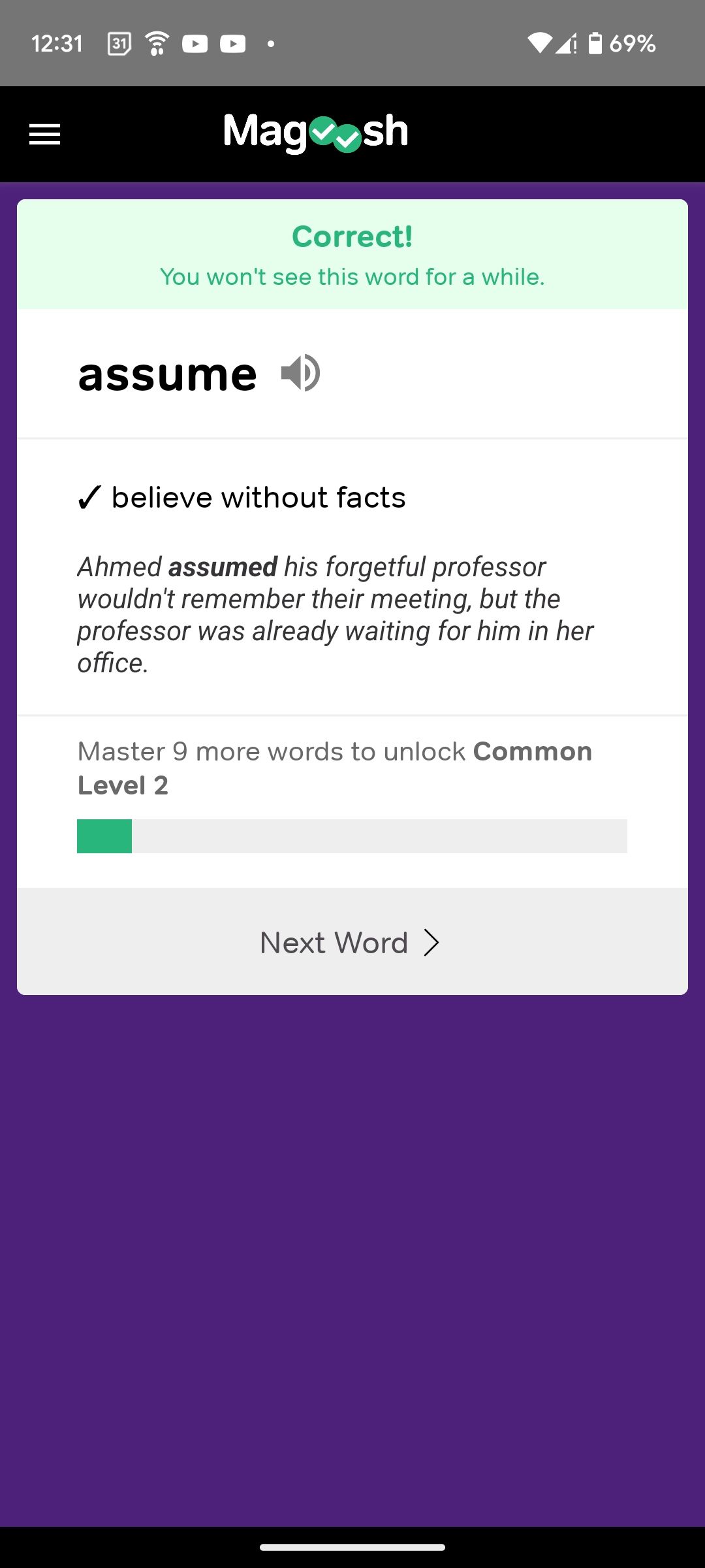 /sv/images/03-vocabularity-builder-test-results.jpg