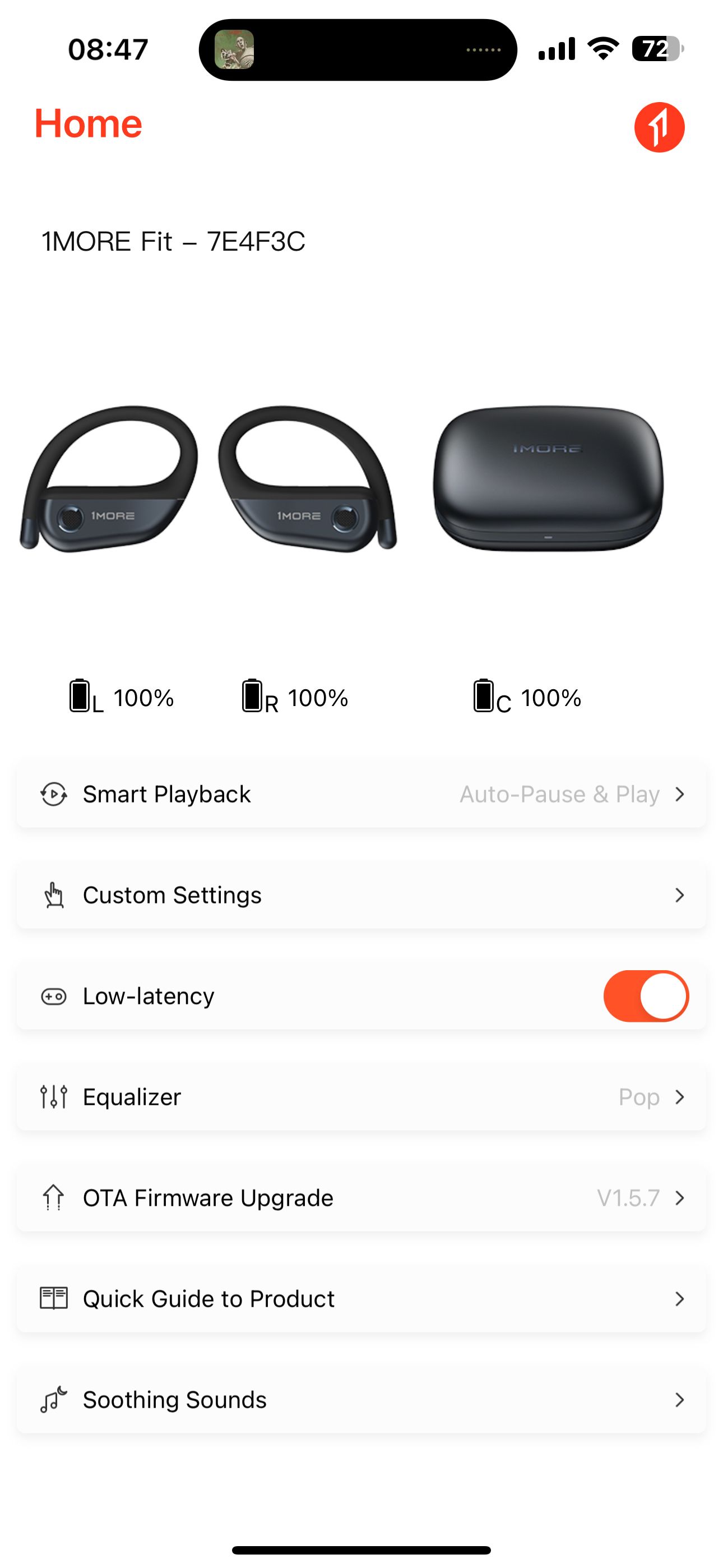 /sv/images/1more-music-app-screenshot-home-page.jpg