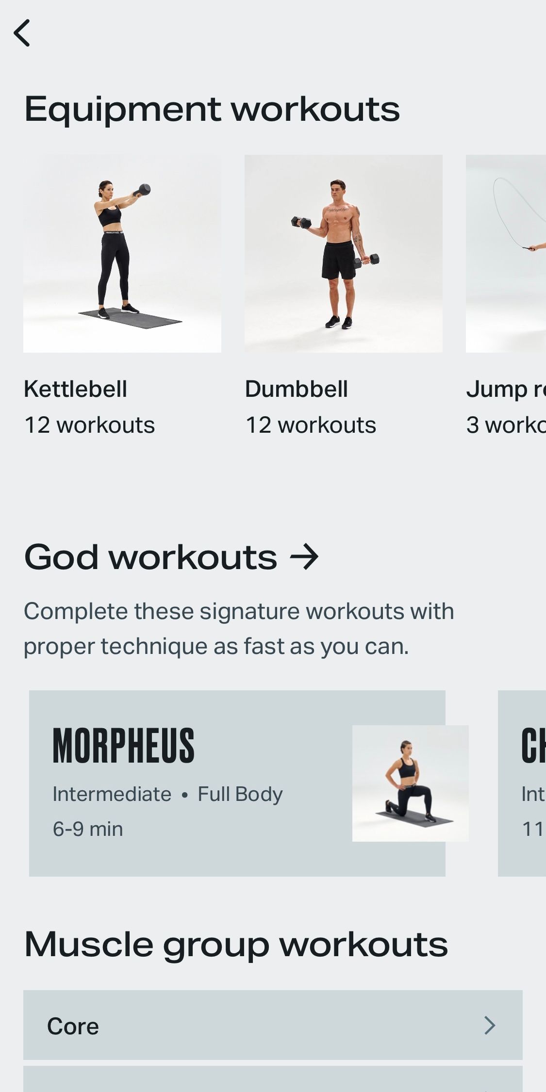 /sv/images/2-equipment-workouts-on-freeletics.jpg