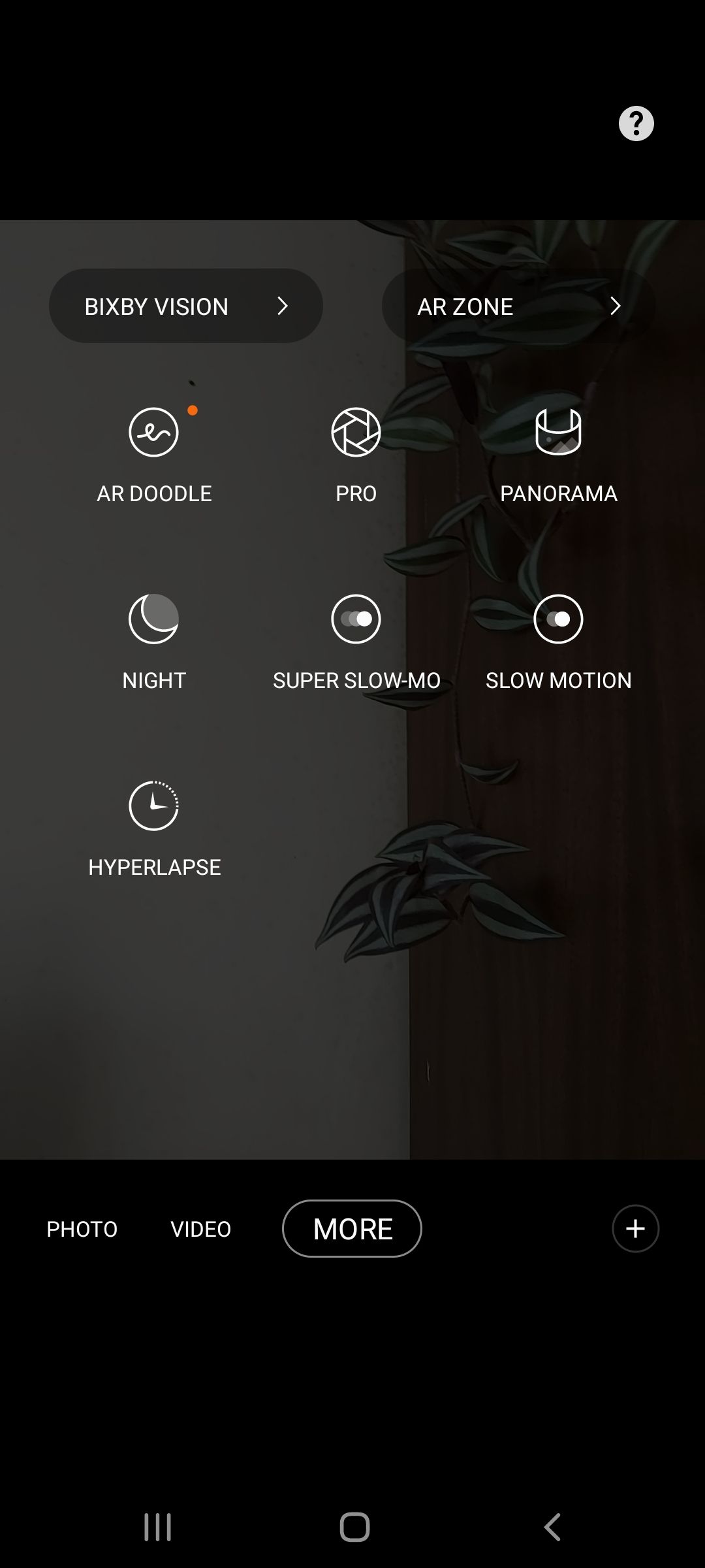 /sv/images/Access-Samsung-AR-Zone-Camera.jpg
