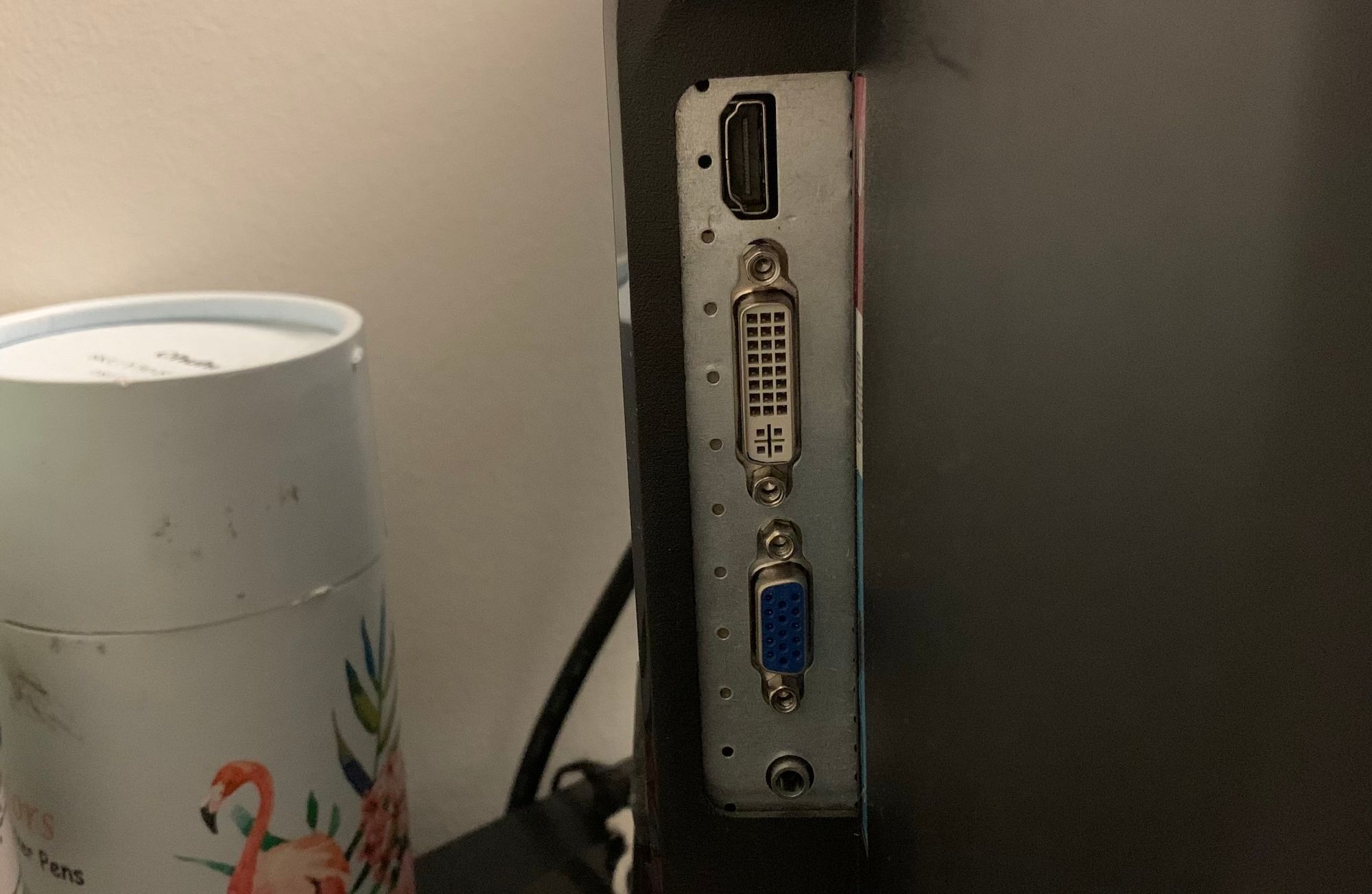 /sv/images/Monitor-input-ports.jpg
