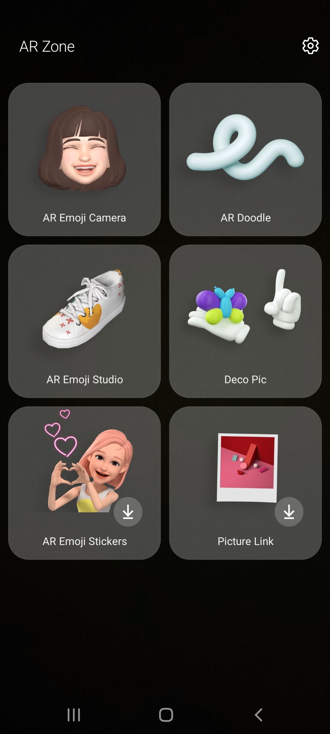 /sv/images/Samsung-Ar-Zone-Home.jpg