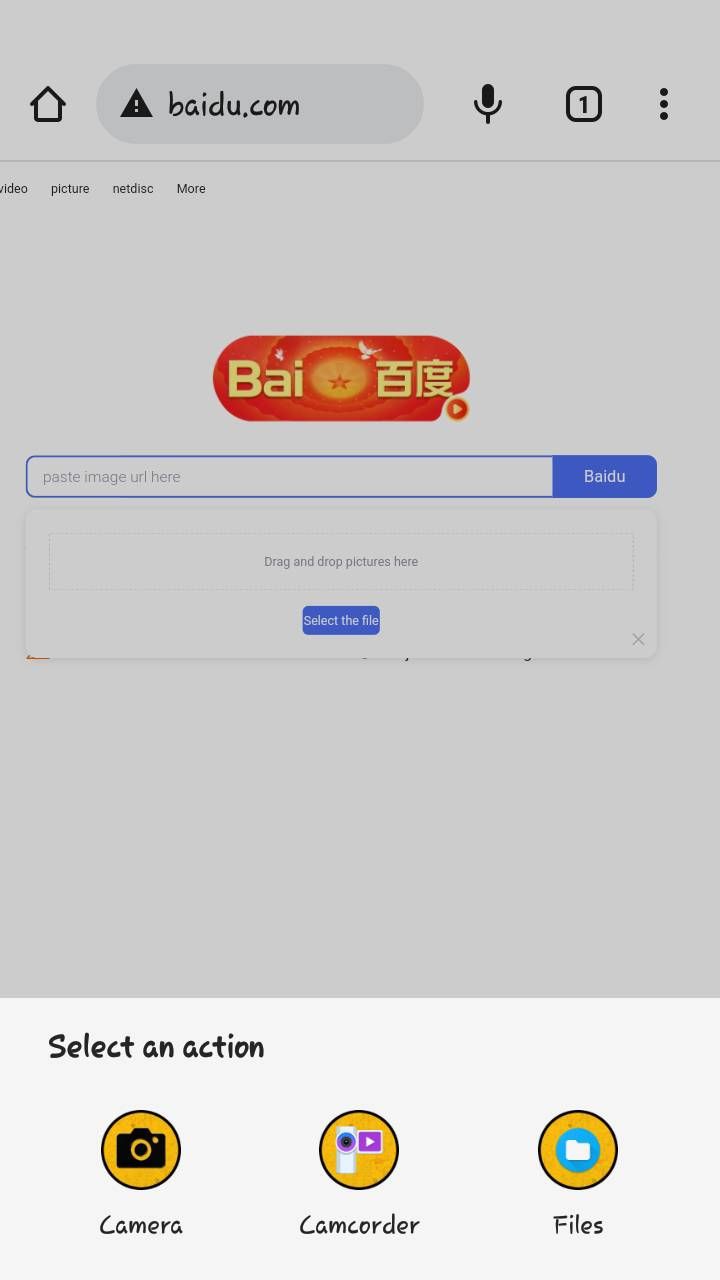 /sv/images/baidu_mobile_search.jpg