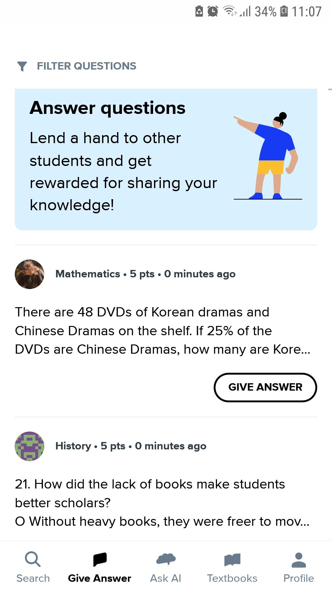 /sv/images/brainly-questions.jpg