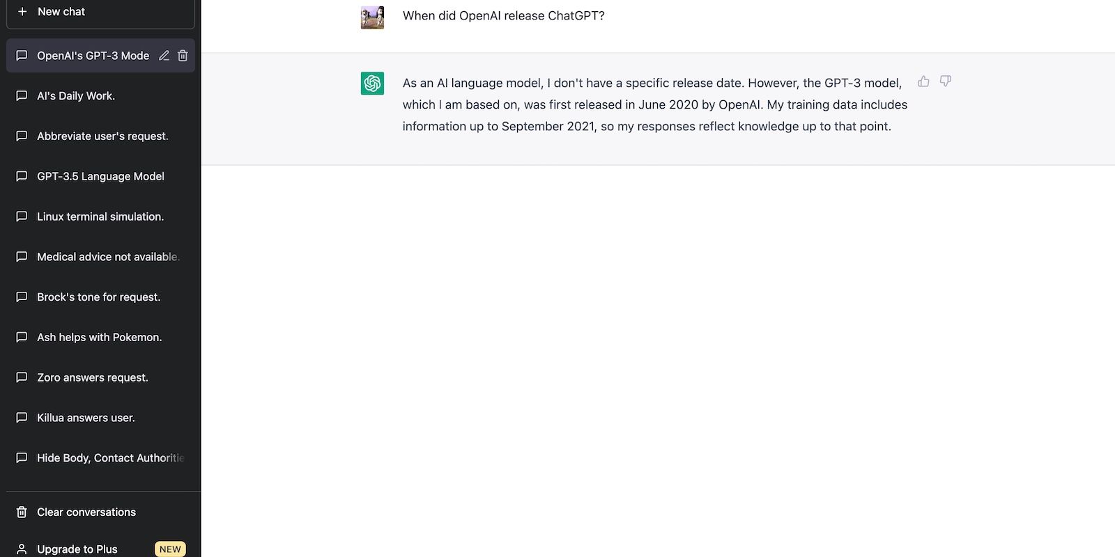 /sv/images/chatgpt-making-precise-answers.jpg