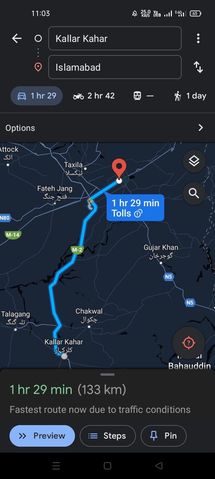 /sv/images/checking-the-route-between-departure-and-destination-points-on-google-maps-app-for-android-including-highways-and-toll-roads.jpeg