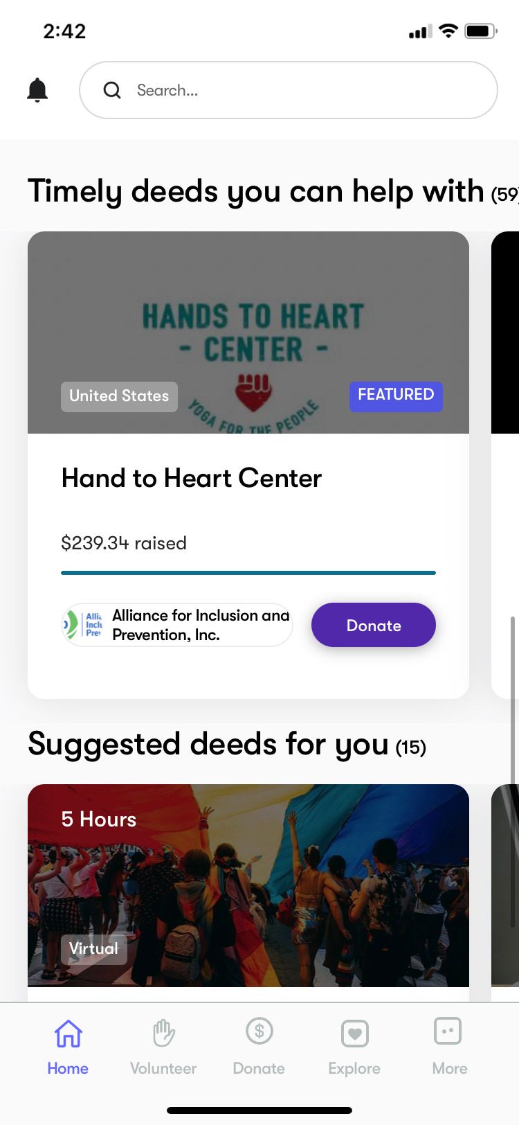 /sv/images/deed-app-home-screen.jpg